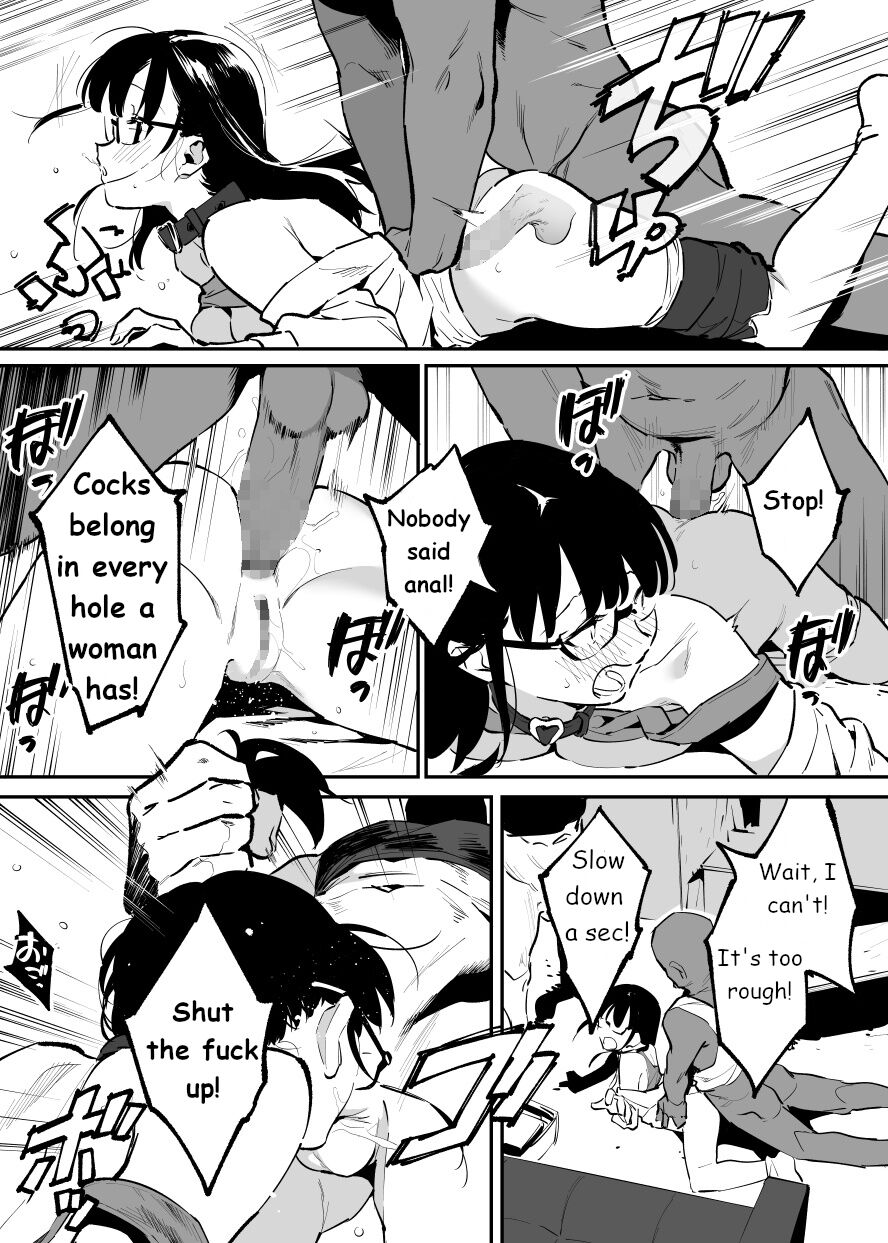 [Nise]Derikime | Drugged Sex for Hire[English] Page 9
