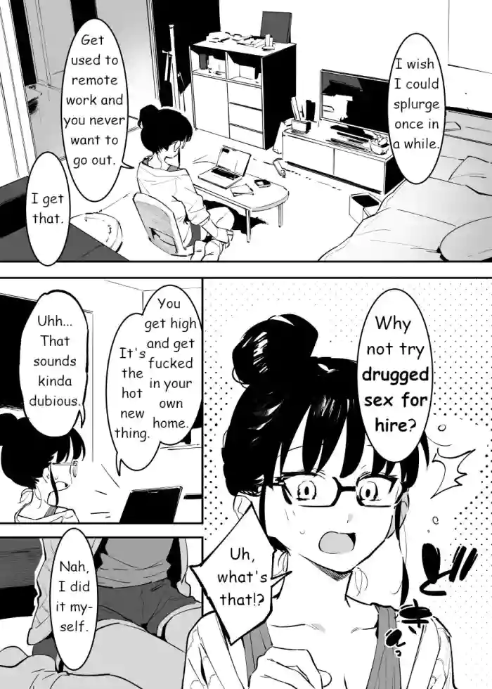 [Nise]Derikime | Drugged Sex for Hire[English]