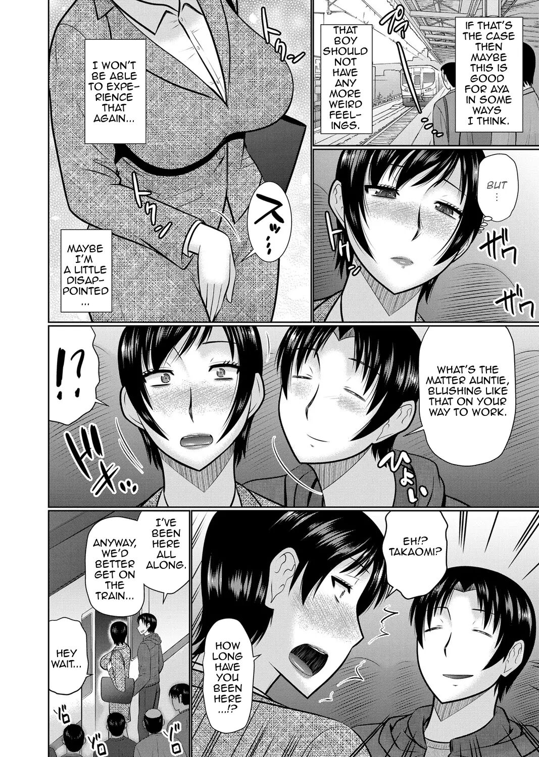 [Hatakeyama Tohya]Oba to Haha ga Ochiru Made | Until Aunt and Mother Are Mine[English] [Amoskandy] [Decensored] Page 26