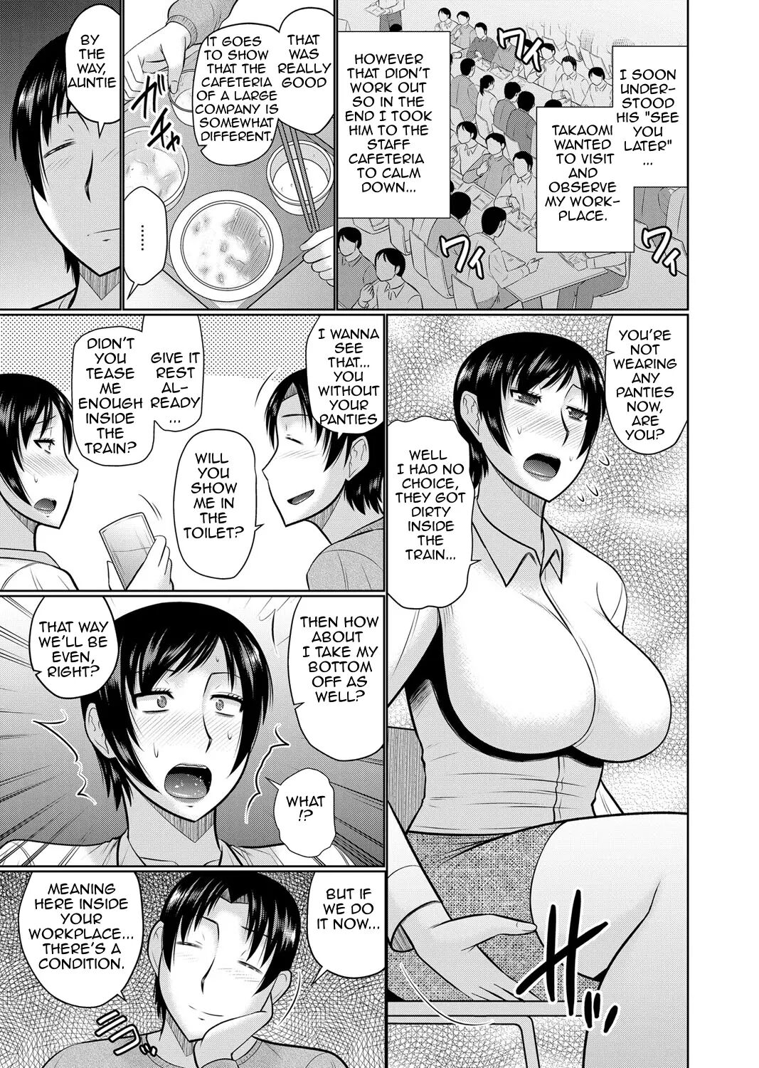 [Hatakeyama Tohya]Oba to Haha ga Ochiru Made | Until Aunt and Mother Are Mine[English] [Amoskandy] [Decensored] Page 33