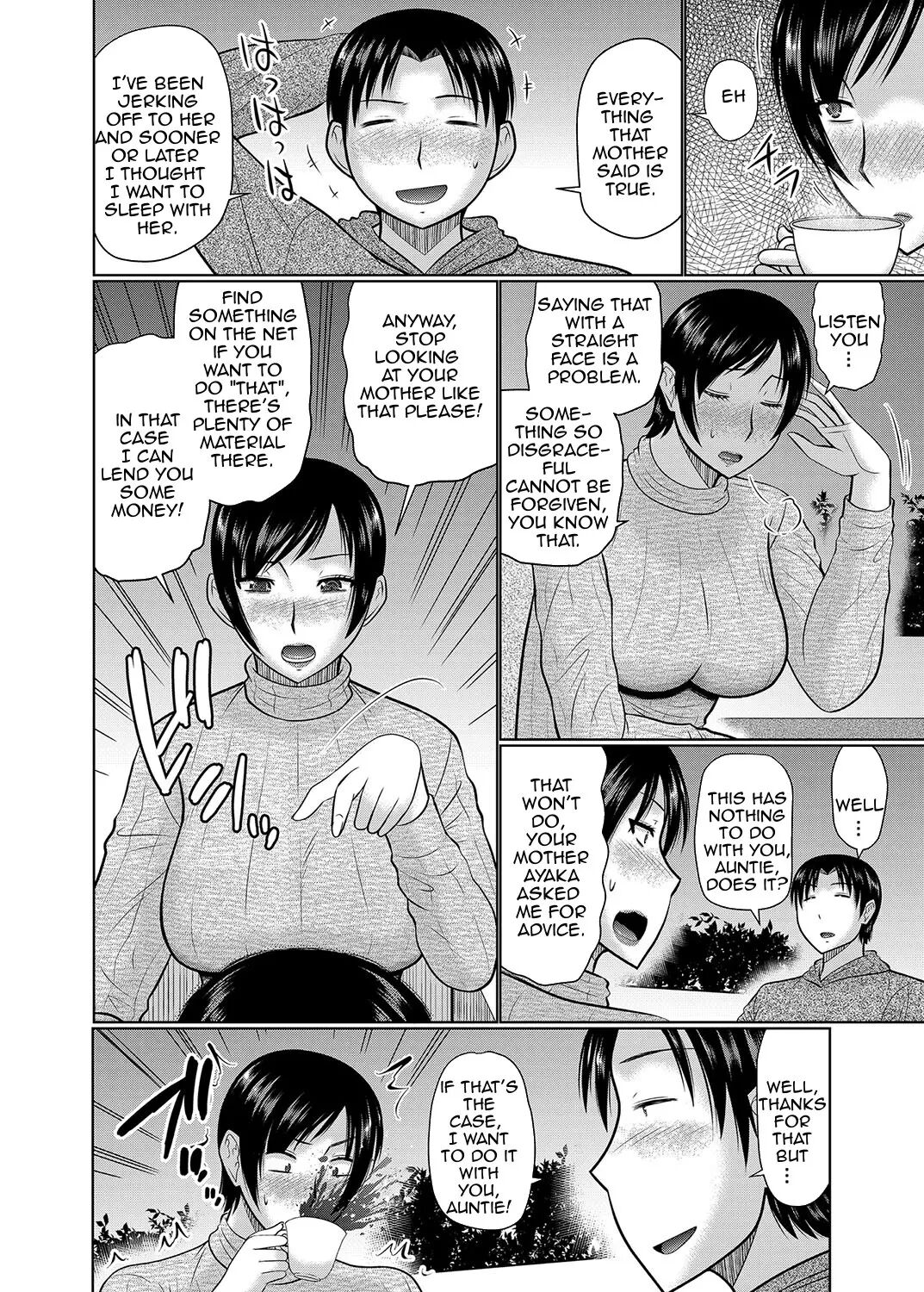 [Hatakeyama Tohya]Oba to Haha ga Ochiru Made | Until Aunt and Mother Are Mine[English] [Amoskandy] [Decensored] Page 4