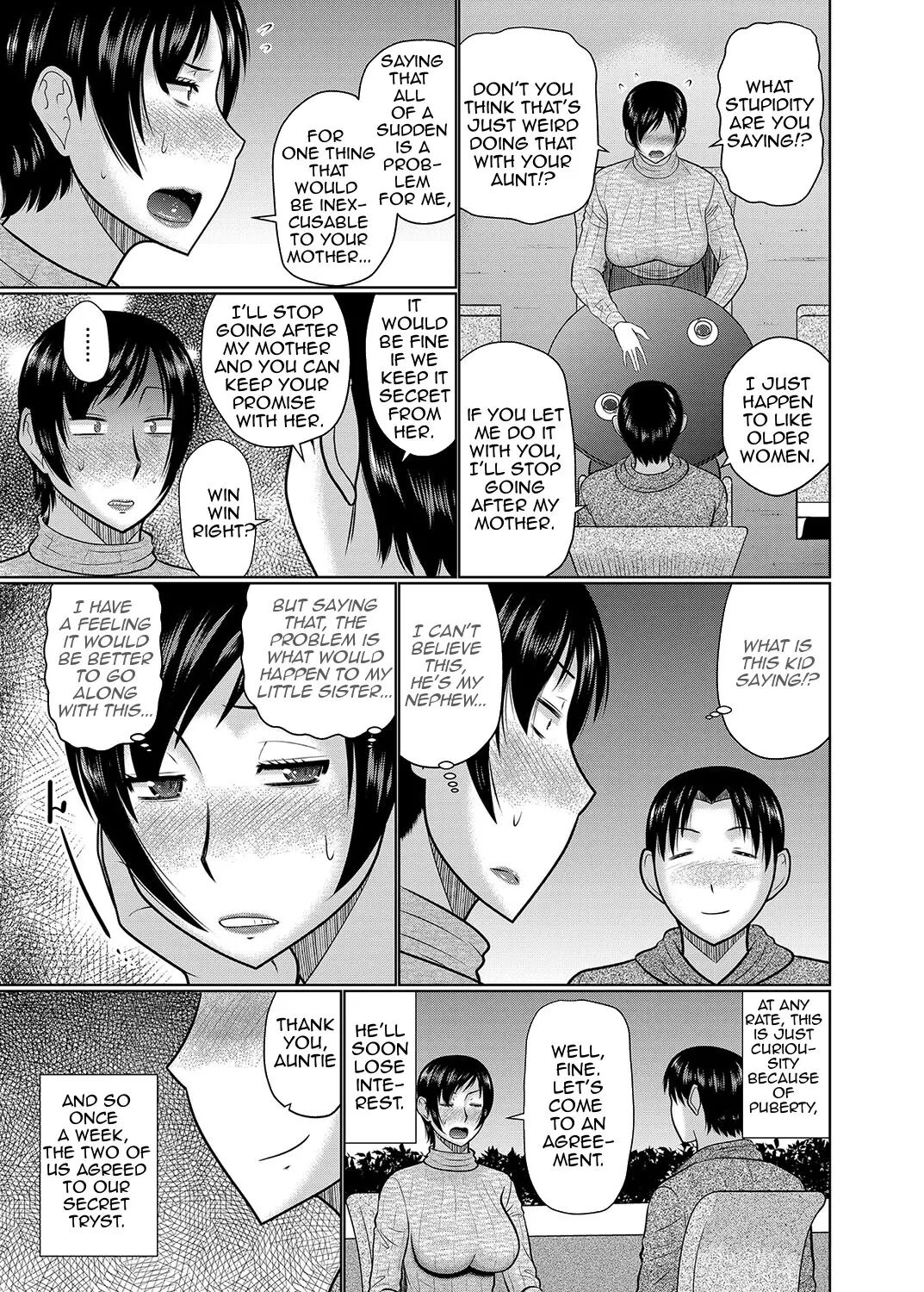 [Hatakeyama Tohya]Oba to Haha ga Ochiru Made | Until Aunt and Mother Are Mine[English] [Amoskandy] [Decensored] Page 5