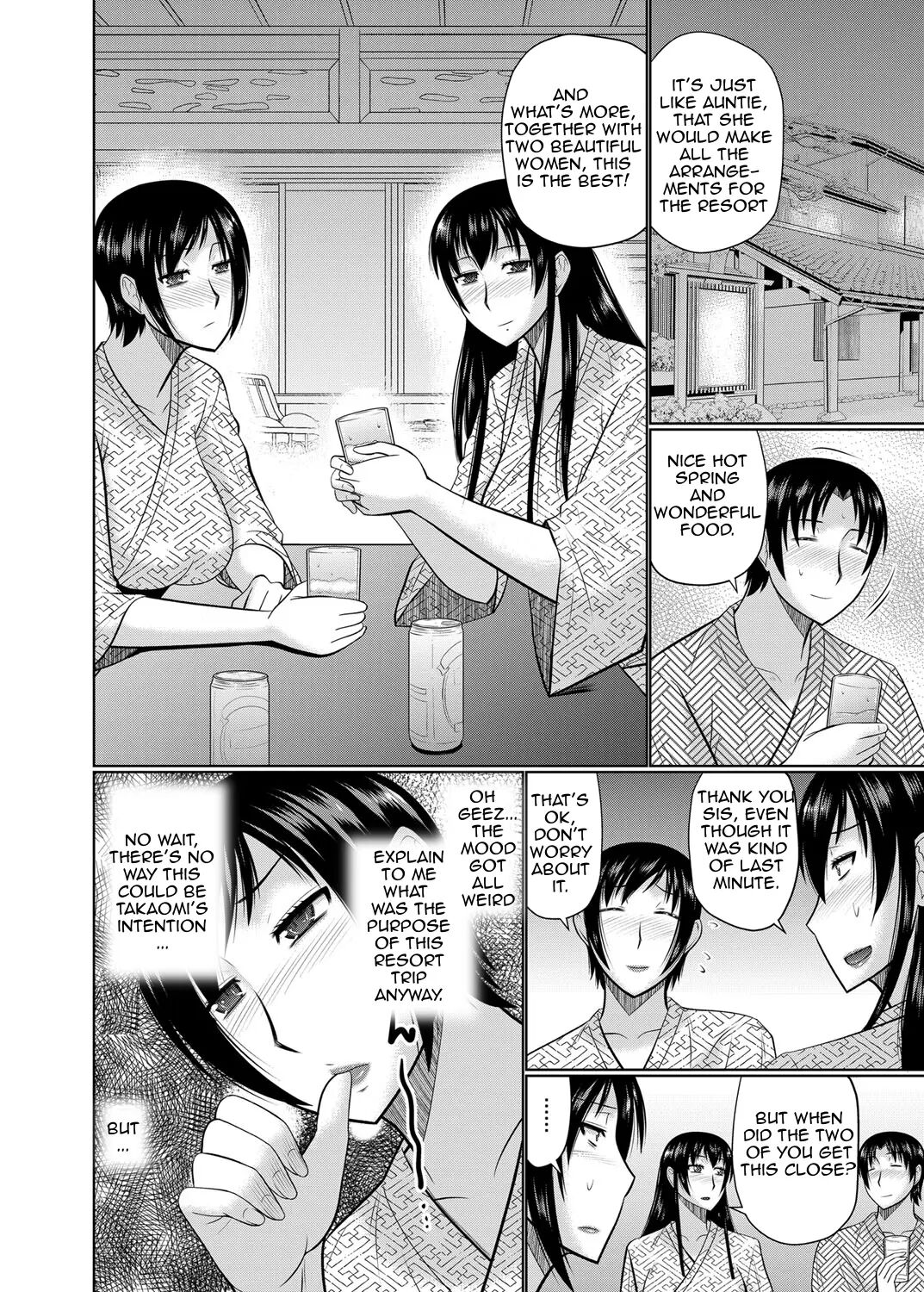 [Hatakeyama Tohya]Oba to Haha ga Ochiru Made | Until Aunt and Mother Are Mine[English] [Amoskandy] [Decensored] Page 54