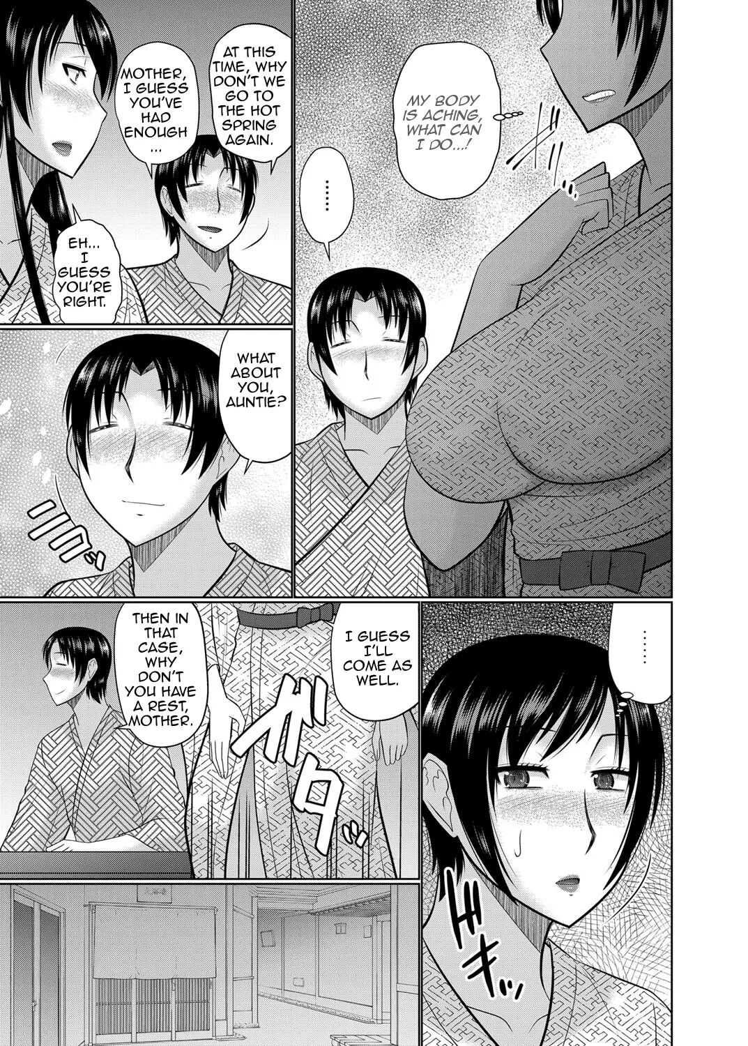[Hatakeyama Tohya]Oba to Haha ga Ochiru Made | Until Aunt and Mother Are Mine[English] [Amoskandy] [Decensored] Page 55