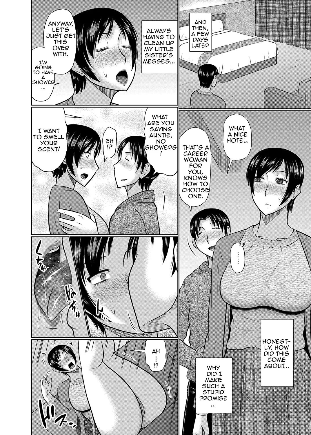 [Hatakeyama Tohya]Oba to Haha ga Ochiru Made | Until Aunt and Mother Are Mine[English] [Amoskandy] [Decensored] Page 6
