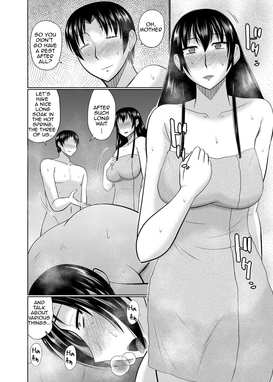 [Hatakeyama Tohya]Oba to Haha ga Ochiru Made | Until Aunt and Mother Are Mine[English] [Amoskandy] [Decensored] Page 72
