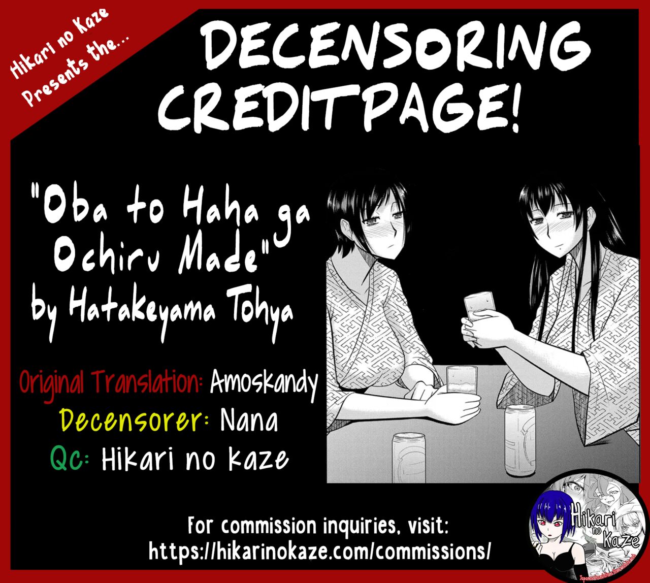 [Hatakeyama Tohya]Oba to Haha ga Ochiru Made | Until Aunt and Mother Are Mine[English] [Amoskandy] [Decensored] Page 97