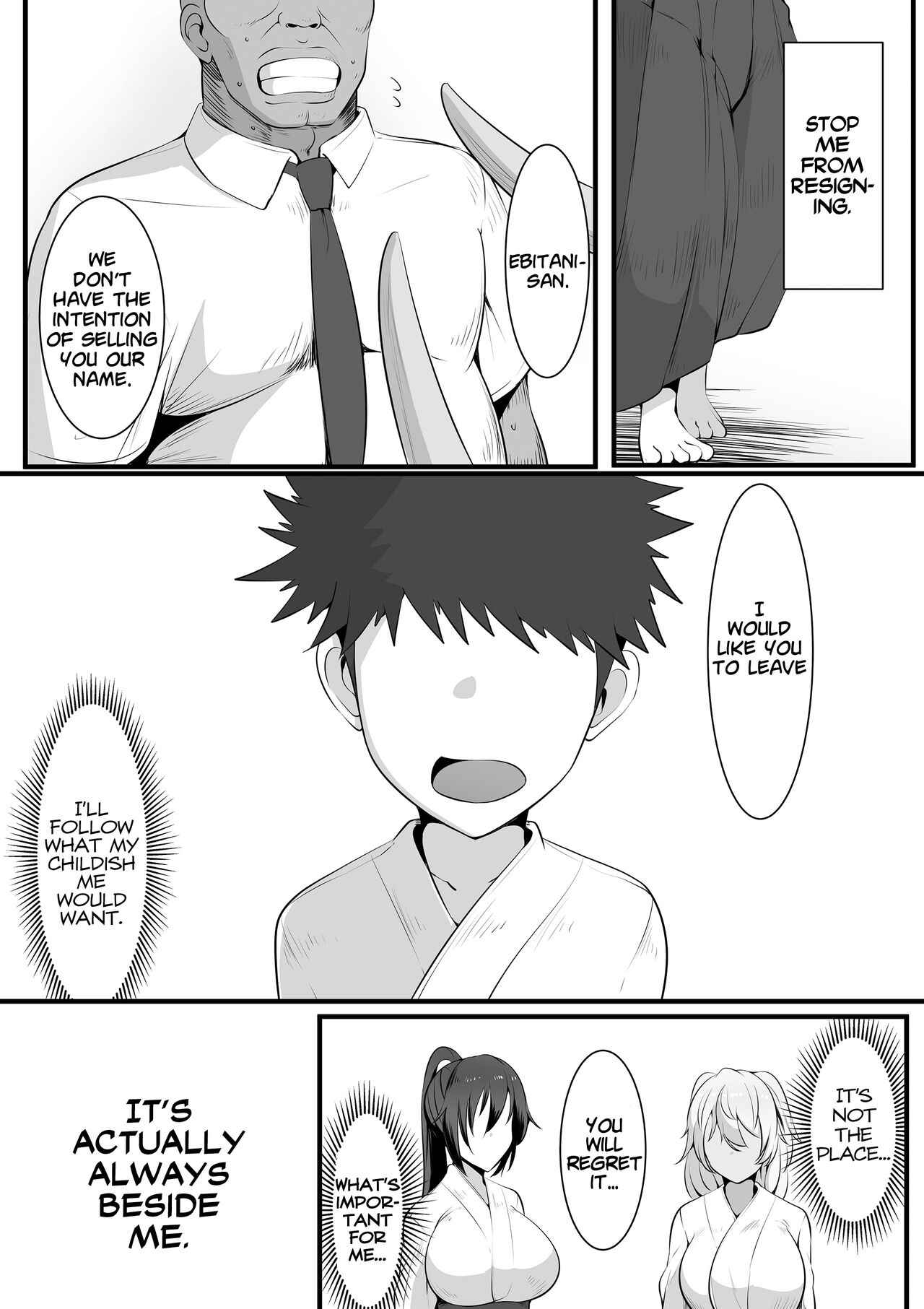 [Misaki (Neko Samurai)]Souken Shimai ~Anetorare~[English] [xinsu] [Decensored] Page 10