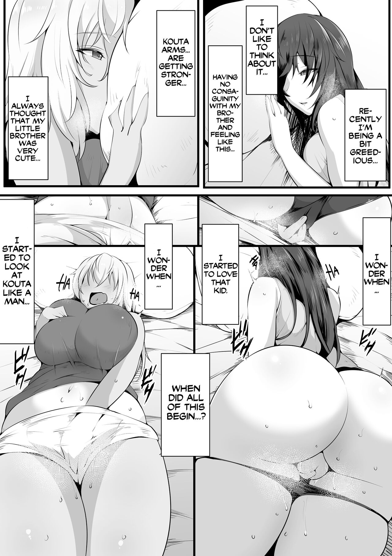 [Misaki (Neko Samurai)]Souken Shimai ~Anetorare~[English] [xinsu] [Decensored] Page 13