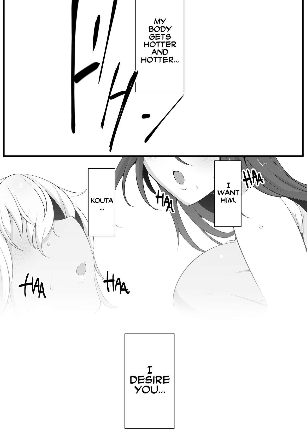 [Misaki (Neko Samurai)]Souken Shimai ~Anetorare~[English] [xinsu] [Decensored] Page 14