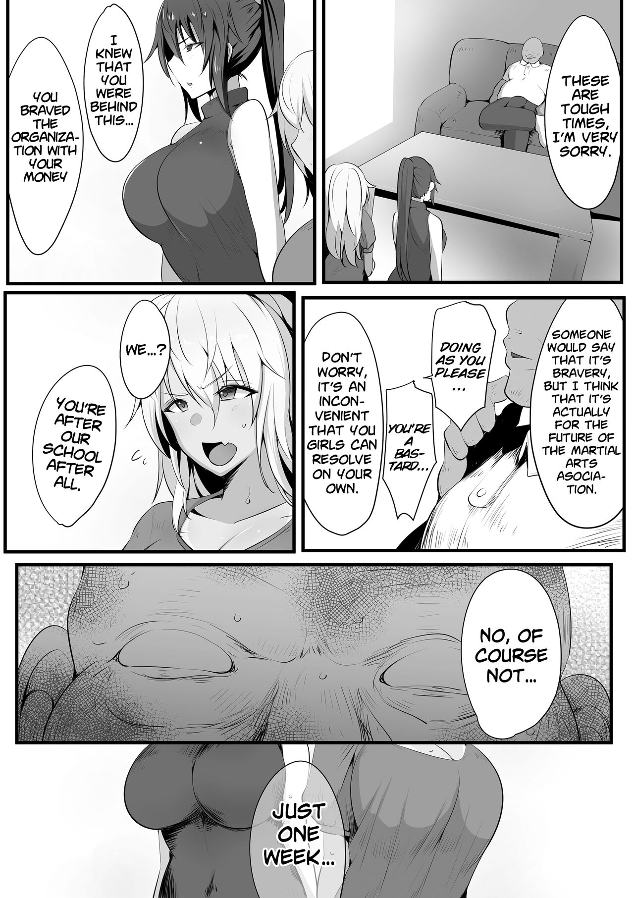 [Misaki (Neko Samurai)]Souken Shimai ~Anetorare~[English] [xinsu] [Decensored] Page 16
