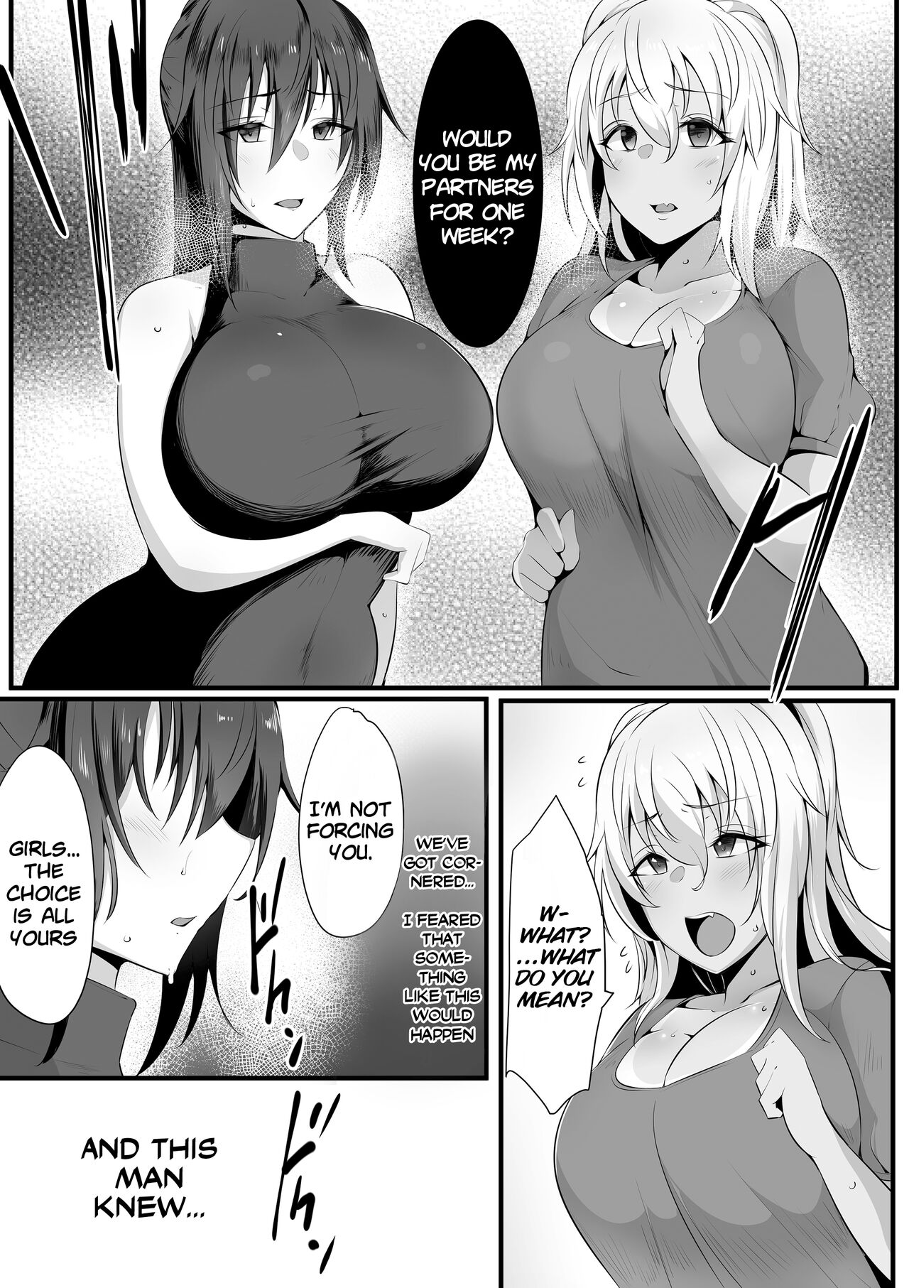 [Misaki (Neko Samurai)]Souken Shimai ~Anetorare~[English] [xinsu] [Decensored] Page 17