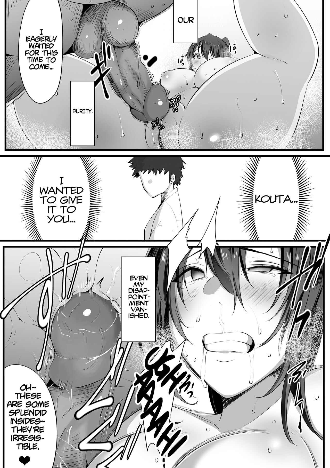 [Misaki (Neko Samurai)]Souken Shimai ~Anetorare~[English] [xinsu] [Decensored] Page 27