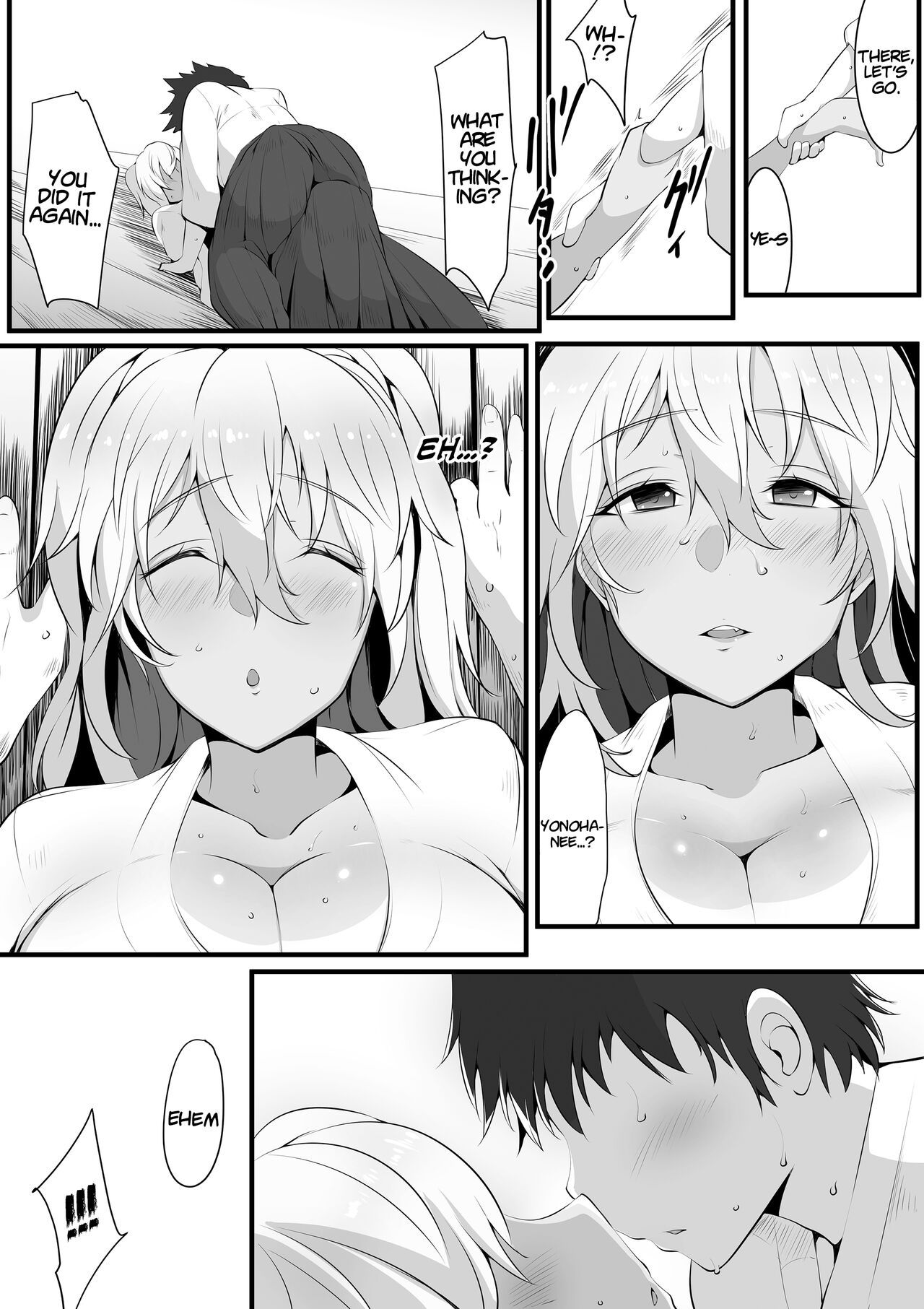 [Misaki (Neko Samurai)]Souken Shimai ~Anetorare~[English] [xinsu] [Decensored] Page 3