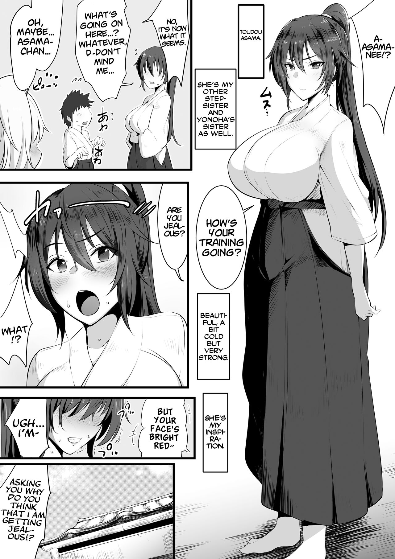 [Misaki (Neko Samurai)]Souken Shimai ~Anetorare~[English] [xinsu] [Decensored] Page 4