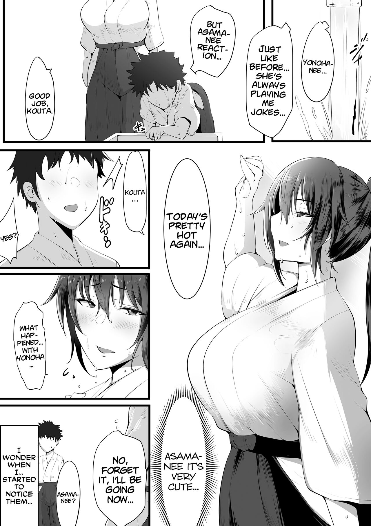 [Misaki (Neko Samurai)]Souken Shimai ~Anetorare~[English] [xinsu] [Decensored] Page 5