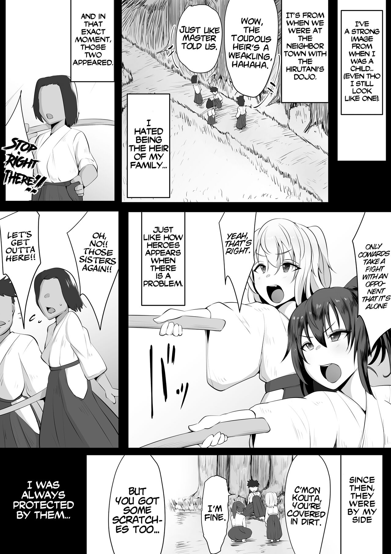 [Misaki (Neko Samurai)]Souken Shimai ~Anetorare~[English] [xinsu] [Decensored] Page 6