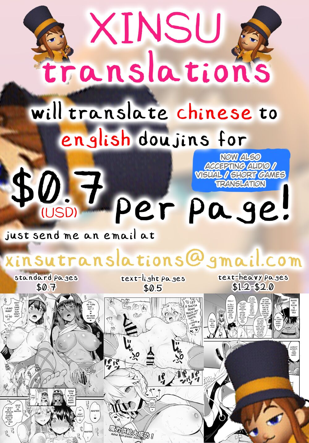 [Misaki (Neko Samurai)]Souken Shimai ~Anetorare~[English] [xinsu] [Decensored] Page 70