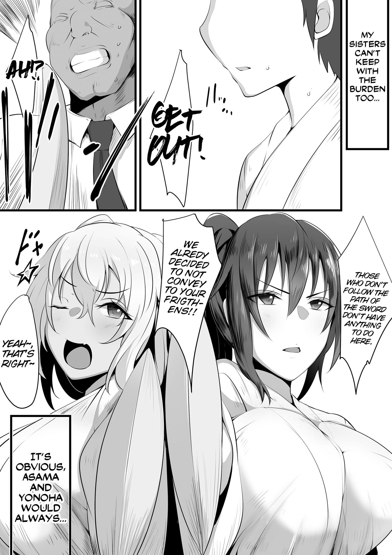 [Misaki (Neko Samurai)]Souken Shimai ~Anetorare~[English] [xinsu] [Decensored] Page 9