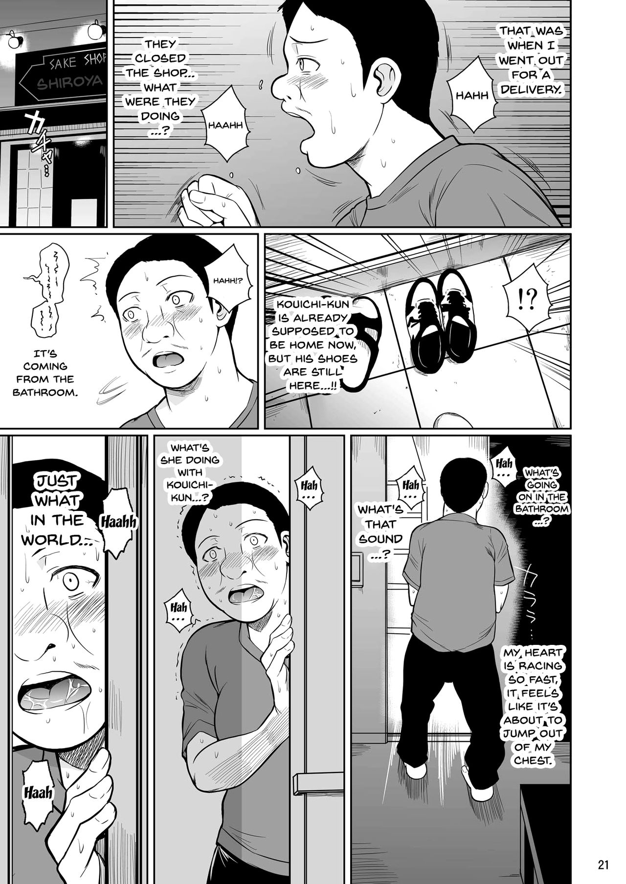 [Shoot The Moon (Fuetakishi)]Shoutengai no Ana Zuma-tachi 2 | The Downtown Shopping Street's Wife's Holes 2[English] {Doujins.com} [Digital] [Decensored] Page 22