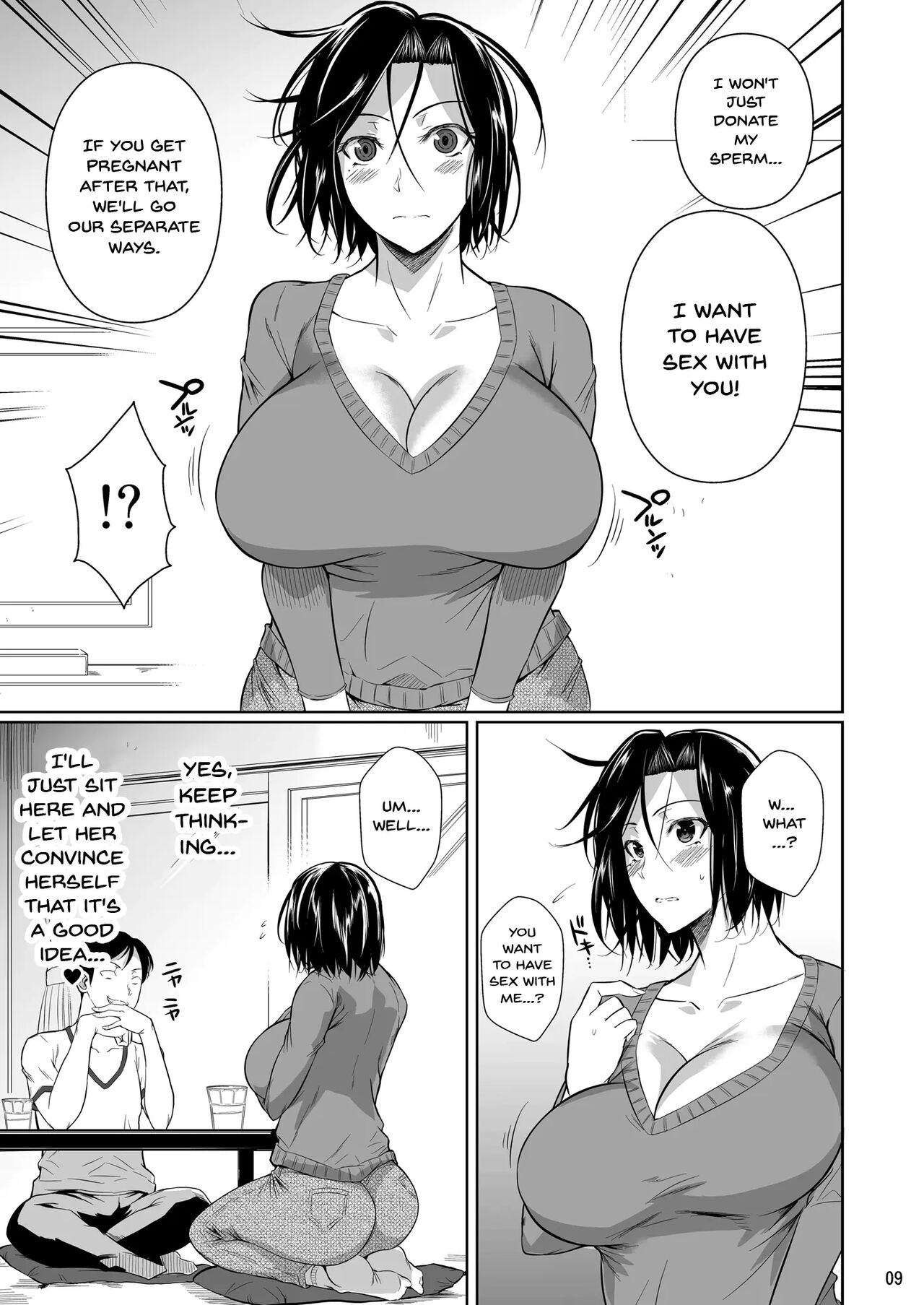 [Shoot The Moon (Fuetakishi)]Shoutengai no Ana Zuma-tachi | The Downtown Shopping Street's Wife's Holes[English] {Doujins.com} [Digital] [Decensored] Page 10
