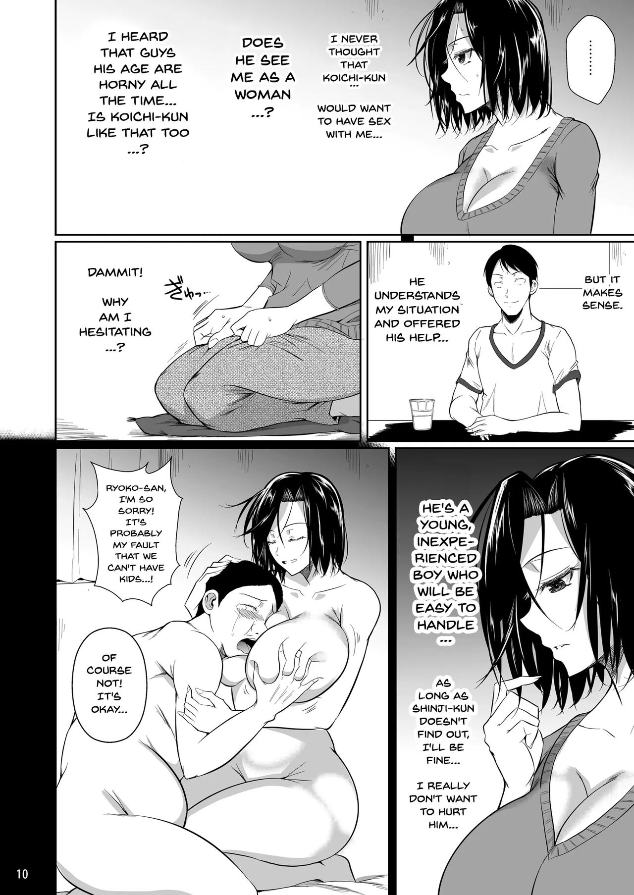 [Shoot The Moon (Fuetakishi)]Shoutengai no Ana Zuma-tachi | The Downtown Shopping Street's Wife's Holes[English] {Doujins.com} [Digital] [Decensored] Page 11