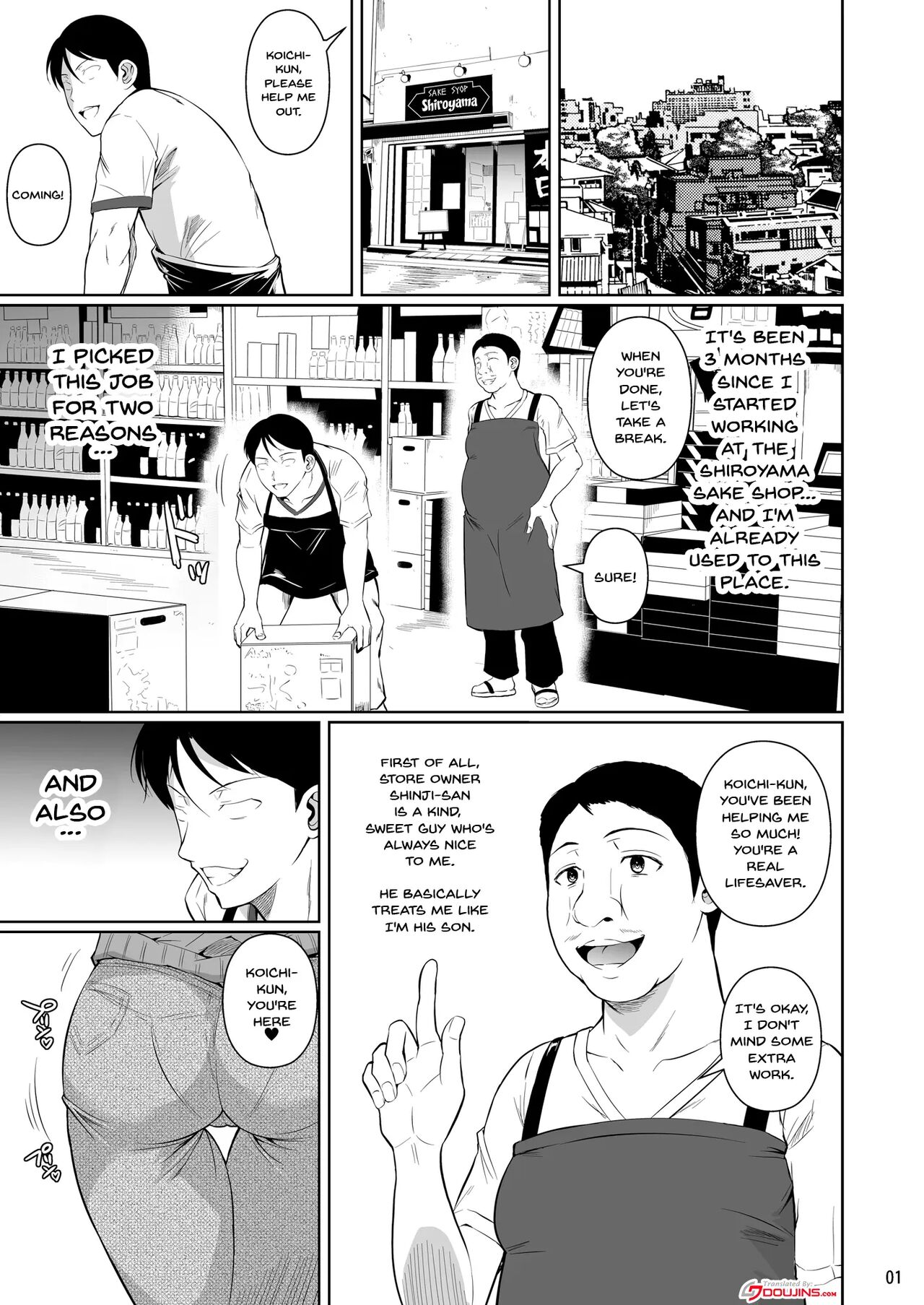 [Shoot The Moon (Fuetakishi)]Shoutengai no Ana Zuma-tachi | The Downtown Shopping Street's Wife's Holes[English] {Doujins.com} [Digital] [Decensored] Page 2