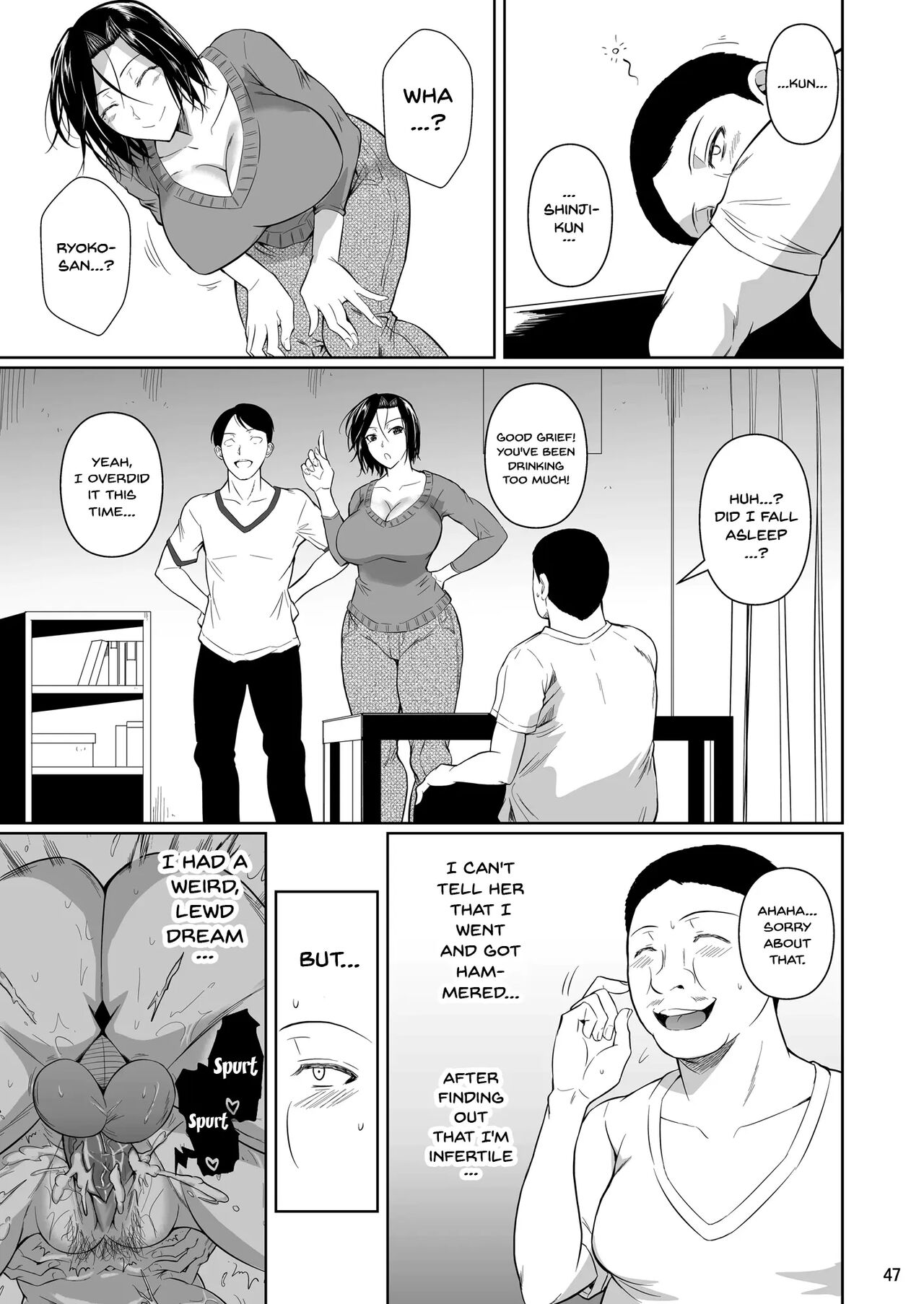 [Shoot The Moon (Fuetakishi)]Shoutengai no Ana Zuma-tachi | The Downtown Shopping Street's Wife's Holes[English] {Doujins.com} [Digital] [Decensored] Page 48