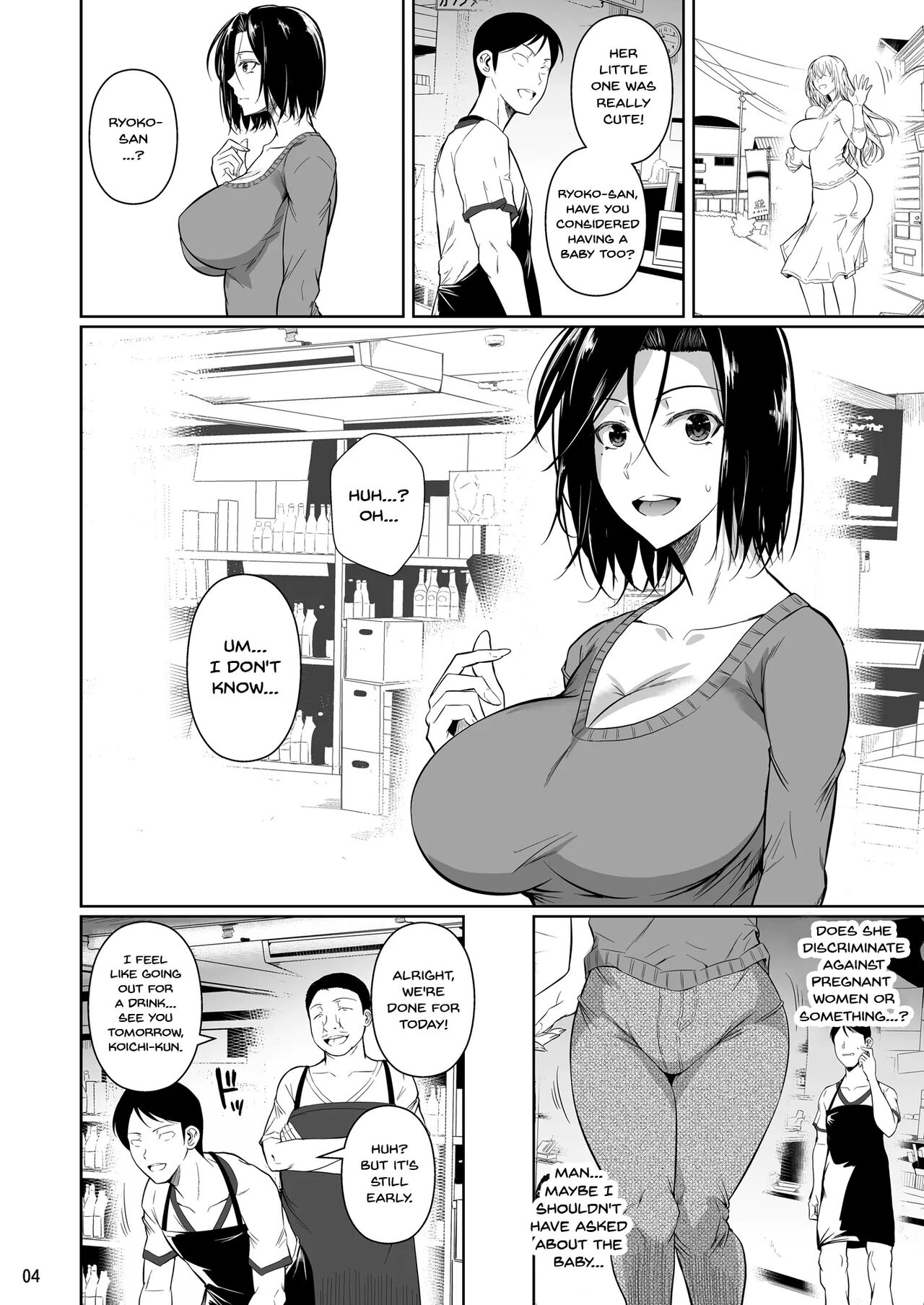 [Shoot The Moon (Fuetakishi)]Shoutengai no Ana Zuma-tachi | The Downtown Shopping Street's Wife's Holes[English] {Doujins.com} [Digital] [Decensored] Page 5