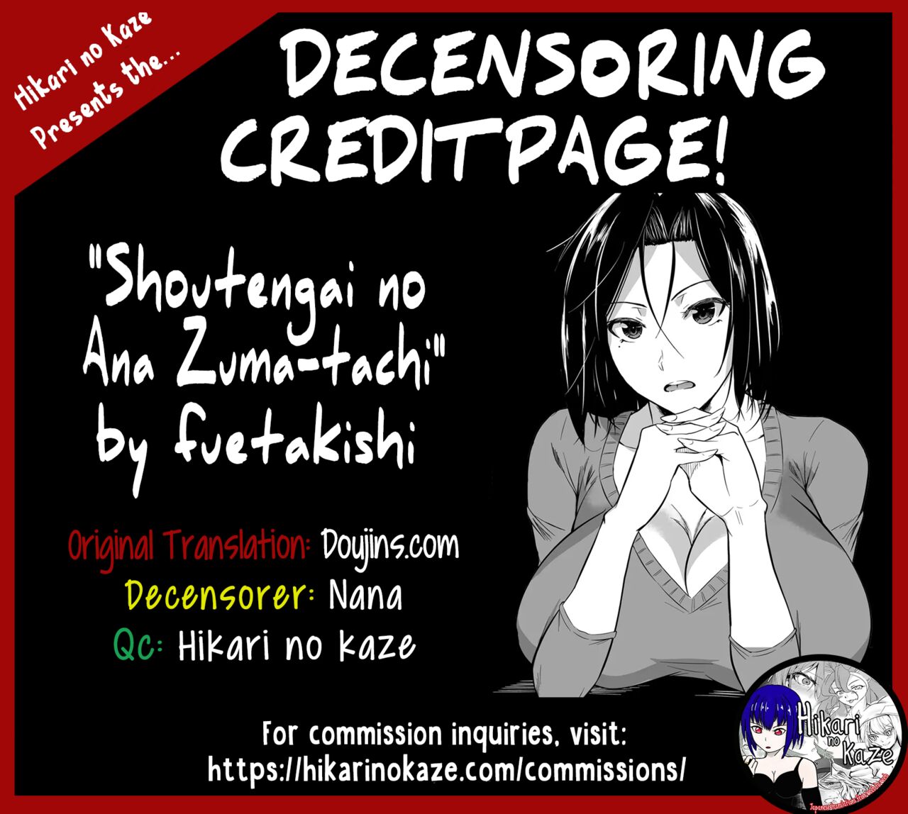 [Shoot The Moon (Fuetakishi)]Shoutengai no Ana Zuma-tachi | The Downtown Shopping Street's Wife's Holes[English] {Doujins.com} [Digital] [Decensored] Page 51