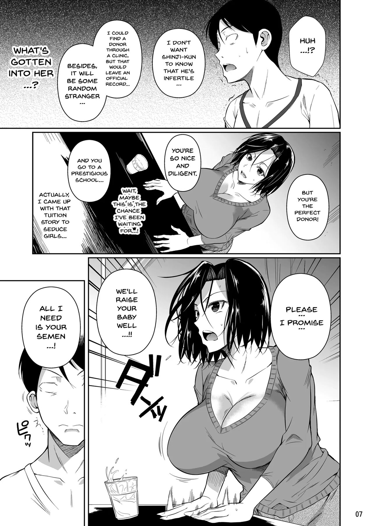 [Shoot The Moon (Fuetakishi)]Shoutengai no Ana Zuma-tachi | The Downtown Shopping Street's Wife's Holes[English] {Doujins.com} [Digital] [Decensored] Page 8