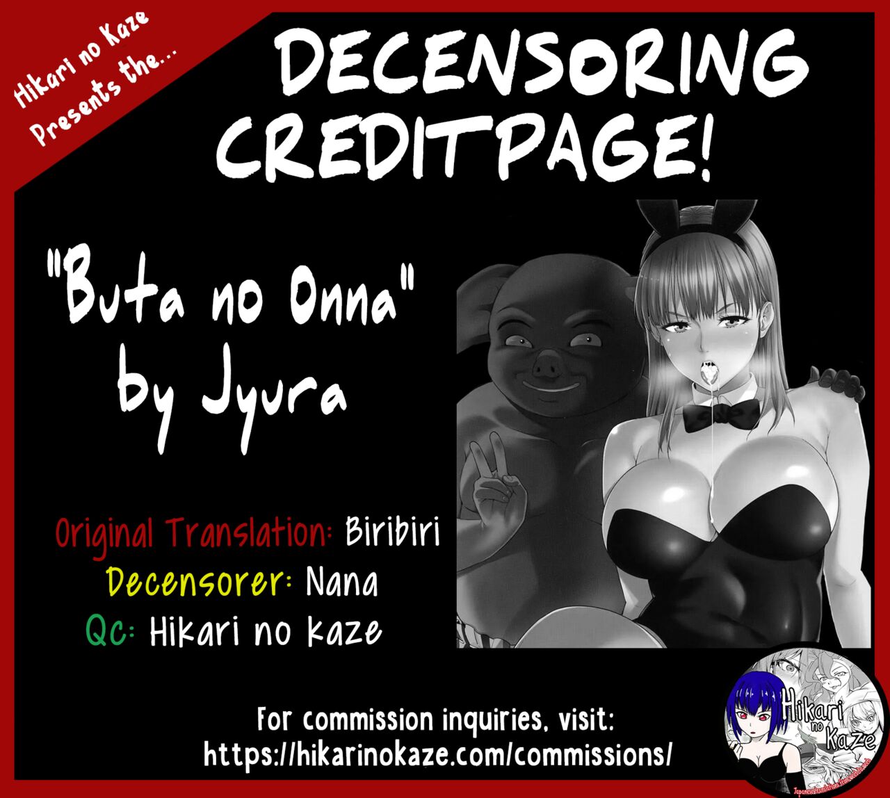 (C91) [JACK-POT (Jyura)]Buta no Onna(Dragon Ball) [English] [biribiri] [Decensored] Page 19