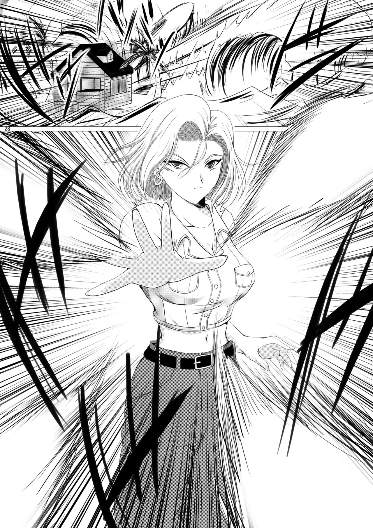 [Shouchuu MAC (Hozumi Kenji)]INFINITY18(Dragon Ball Z) [English] [desudesu] [Digital] [Decensored] Page 23