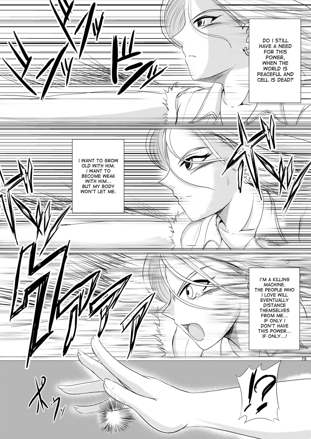 [Shouchuu MAC (Hozumi Kenji)]INFINITY18(Dragon Ball Z) [English] [desudesu] [Digital] [Decensored] Page 24