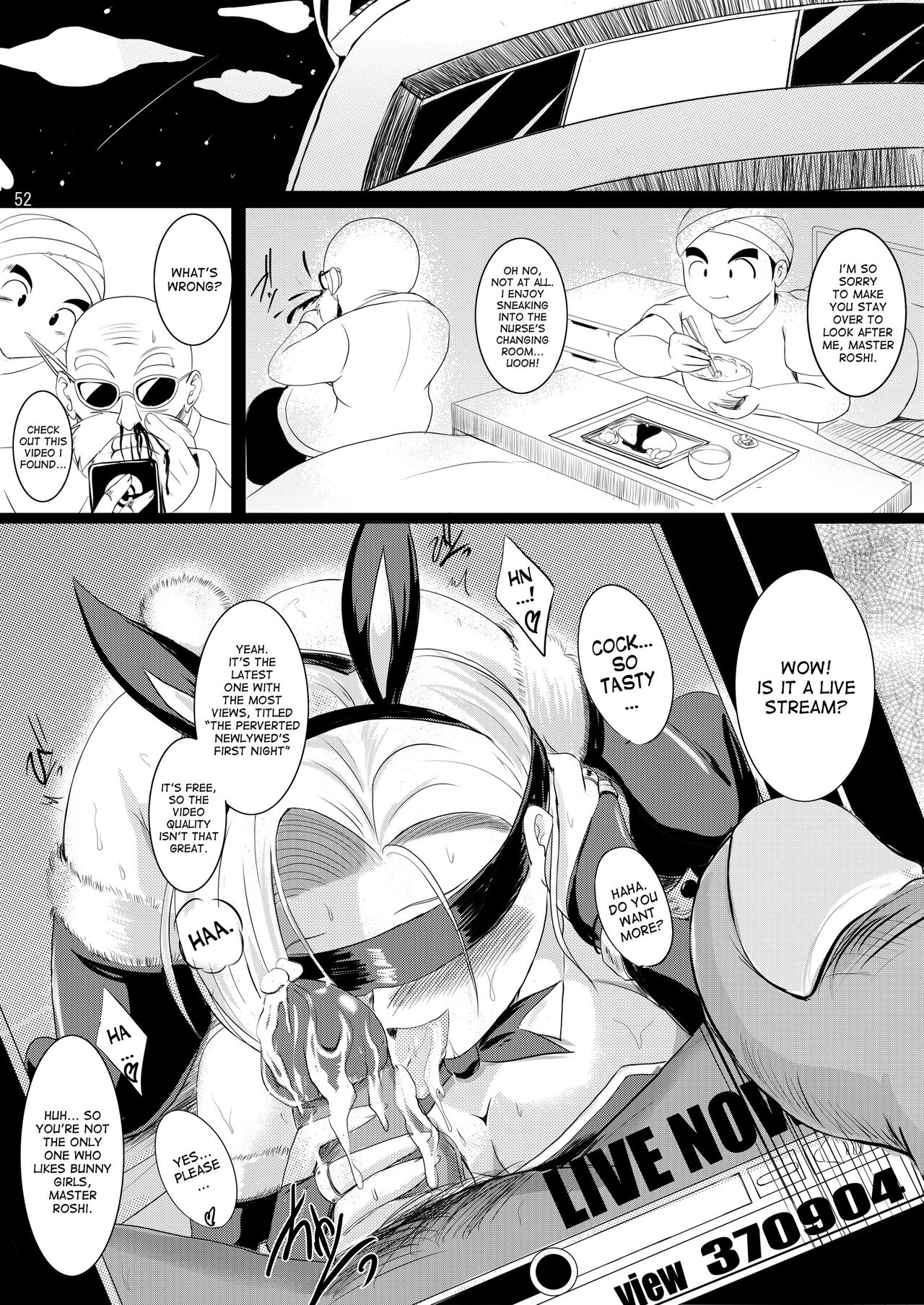 [Shouchuu MAC (Hozumi Kenji)]INFINITY18(Dragon Ball Z) [English] [desudesu] [Digital] [Decensored] Page 46