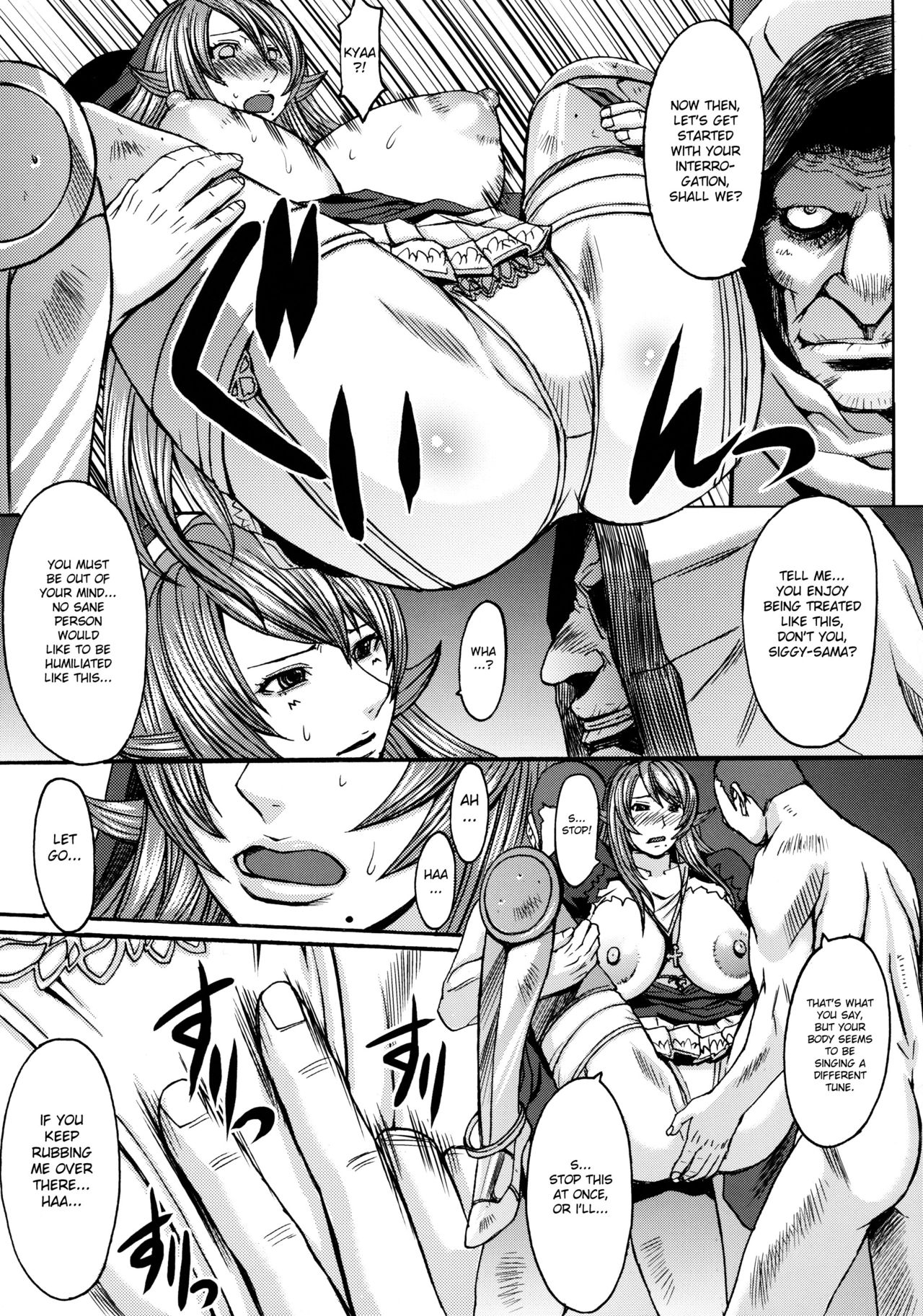 (C78) [Bakunyu Fullnerson (Kokuryuugan)]Funkei! Funkei! Mata Funkei!! | Burn Her! Burn Her! Burn Her Again!!(Queen's Blade) [English] [DesuDesu] [Decensored] Page 20