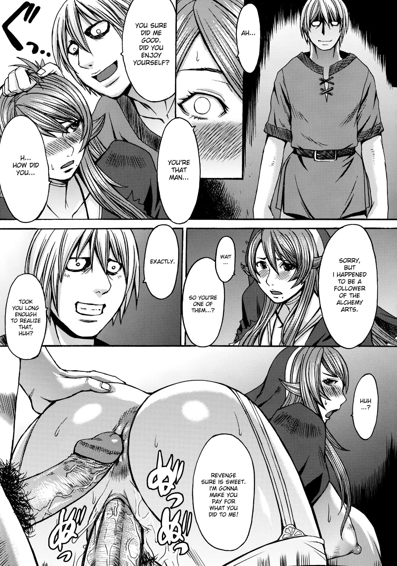 (C78) [Bakunyu Fullnerson (Kokuryuugan)]Funkei! Funkei! Mata Funkei!! | Burn Her! Burn Her! Burn Her Again!!(Queen's Blade) [English] [DesuDesu] [Decensored] Page 28