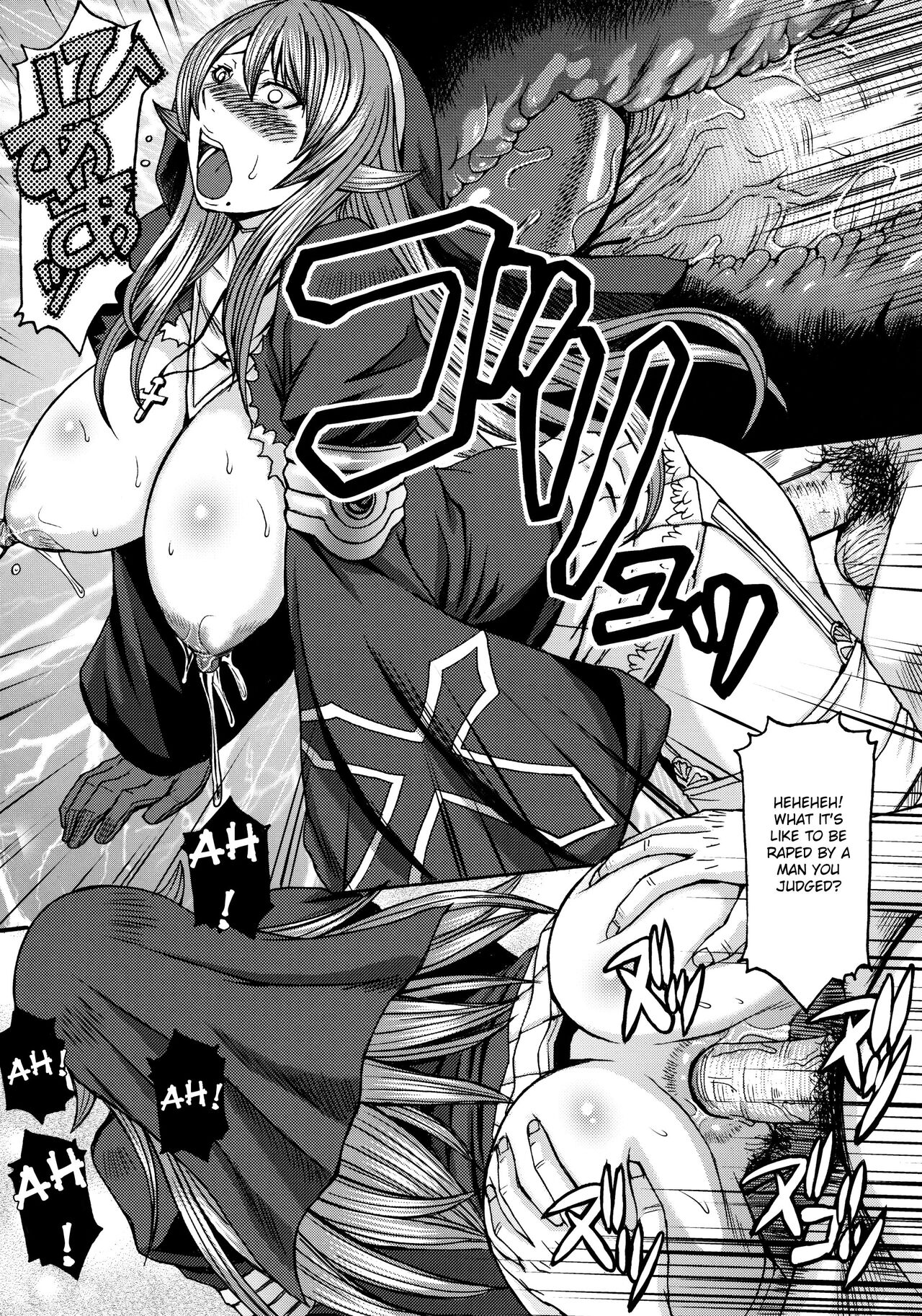 (C78) [Bakunyu Fullnerson (Kokuryuugan)]Funkei! Funkei! Mata Funkei!! | Burn Her! Burn Her! Burn Her Again!!(Queen's Blade) [English] [DesuDesu] [Decensored] Page 29