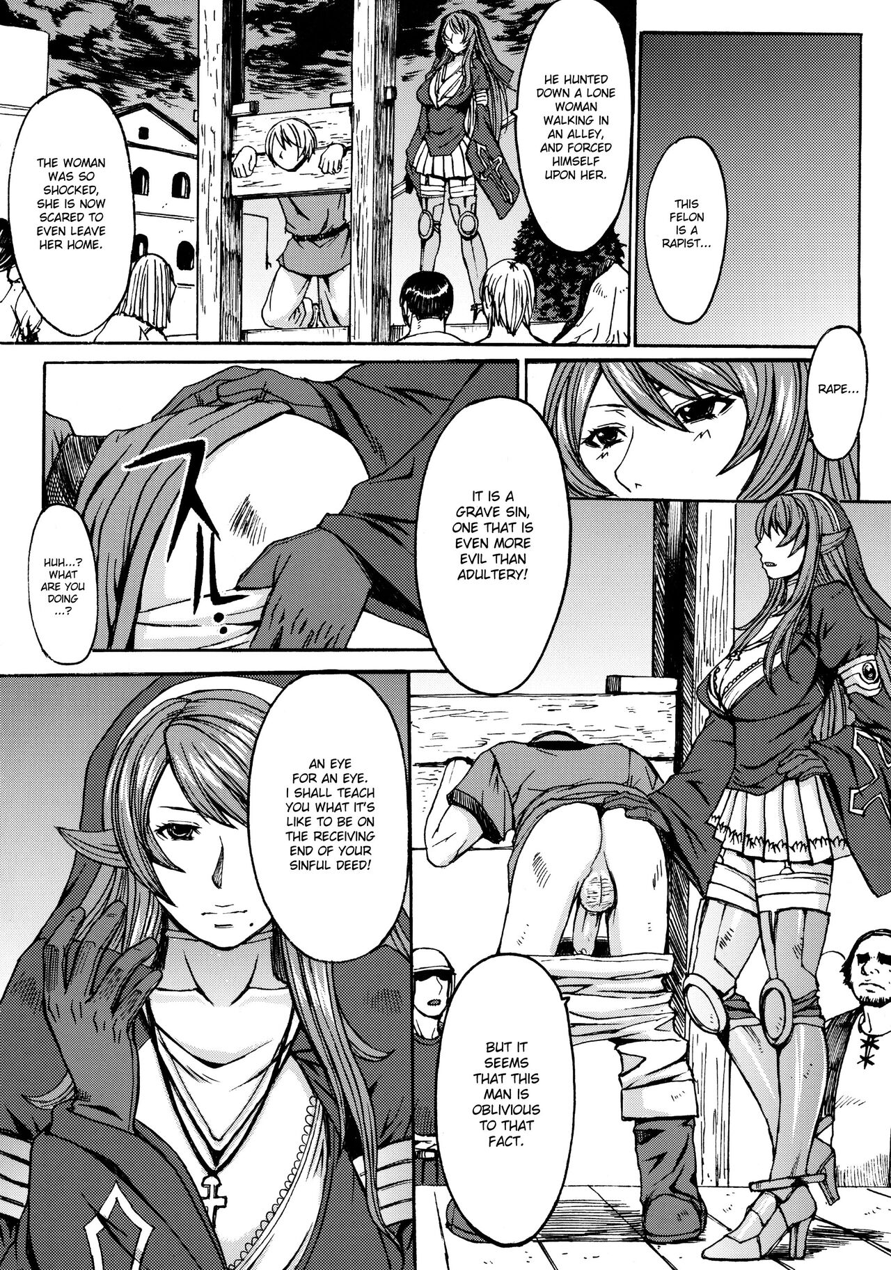 (C78) [Bakunyu Fullnerson (Kokuryuugan)]Funkei! Funkei! Mata Funkei!! | Burn Her! Burn Her! Burn Her Again!!(Queen's Blade) [English] [DesuDesu] [Decensored] Page 3