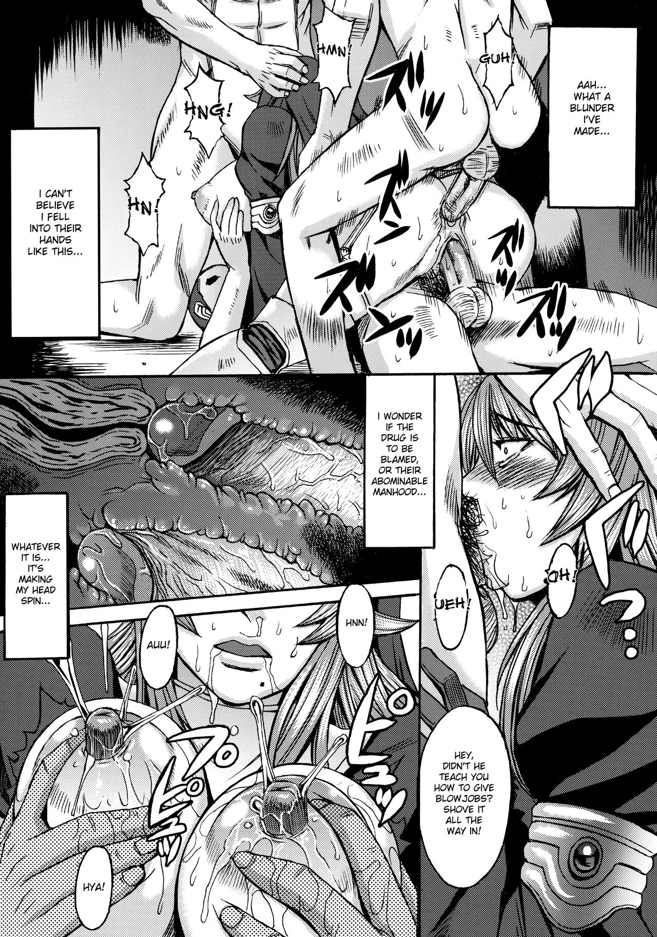 (C78) [Bakunyu Fullnerson (Kokuryuugan)]Funkei! Funkei! Mata Funkei!! | Burn Her! Burn Her! Burn Her Again!!(Queen's Blade) [English] [DesuDesu] [Decensored] Page 31