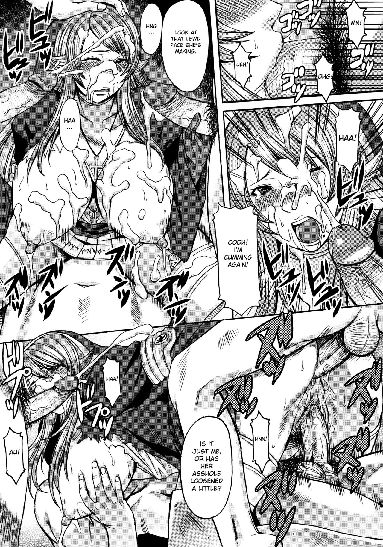 (C78) [Bakunyu Fullnerson (Kokuryuugan)]Funkei! Funkei! Mata Funkei!! | Burn Her! Burn Her! Burn Her Again!!(Queen's Blade) [English] [DesuDesu] [Decensored] Page 32