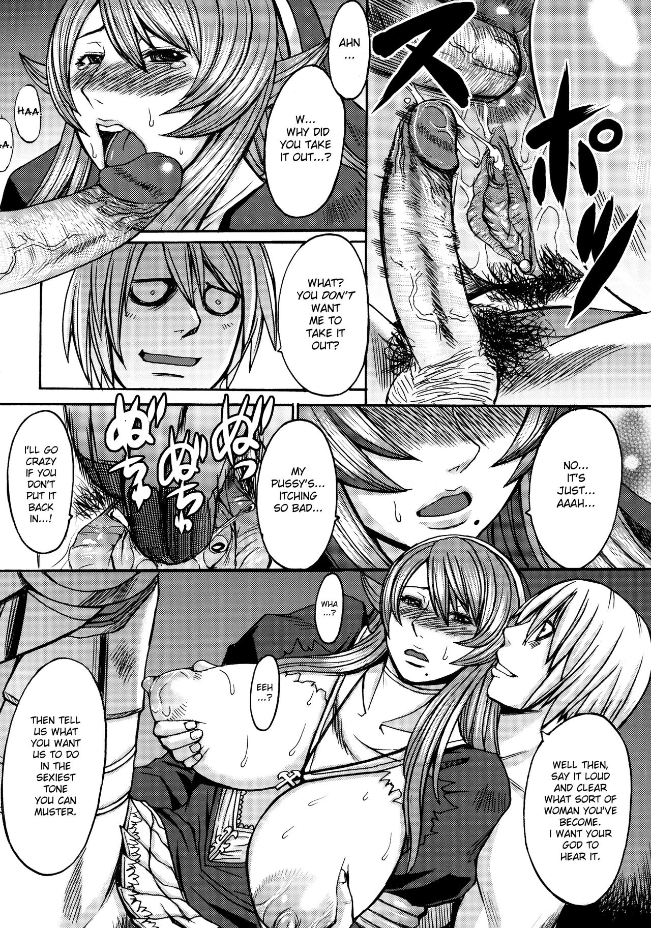 (C78) [Bakunyu Fullnerson (Kokuryuugan)]Funkei! Funkei! Mata Funkei!! | Burn Her! Burn Her! Burn Her Again!!(Queen's Blade) [English] [DesuDesu] [Decensored] Page 33
