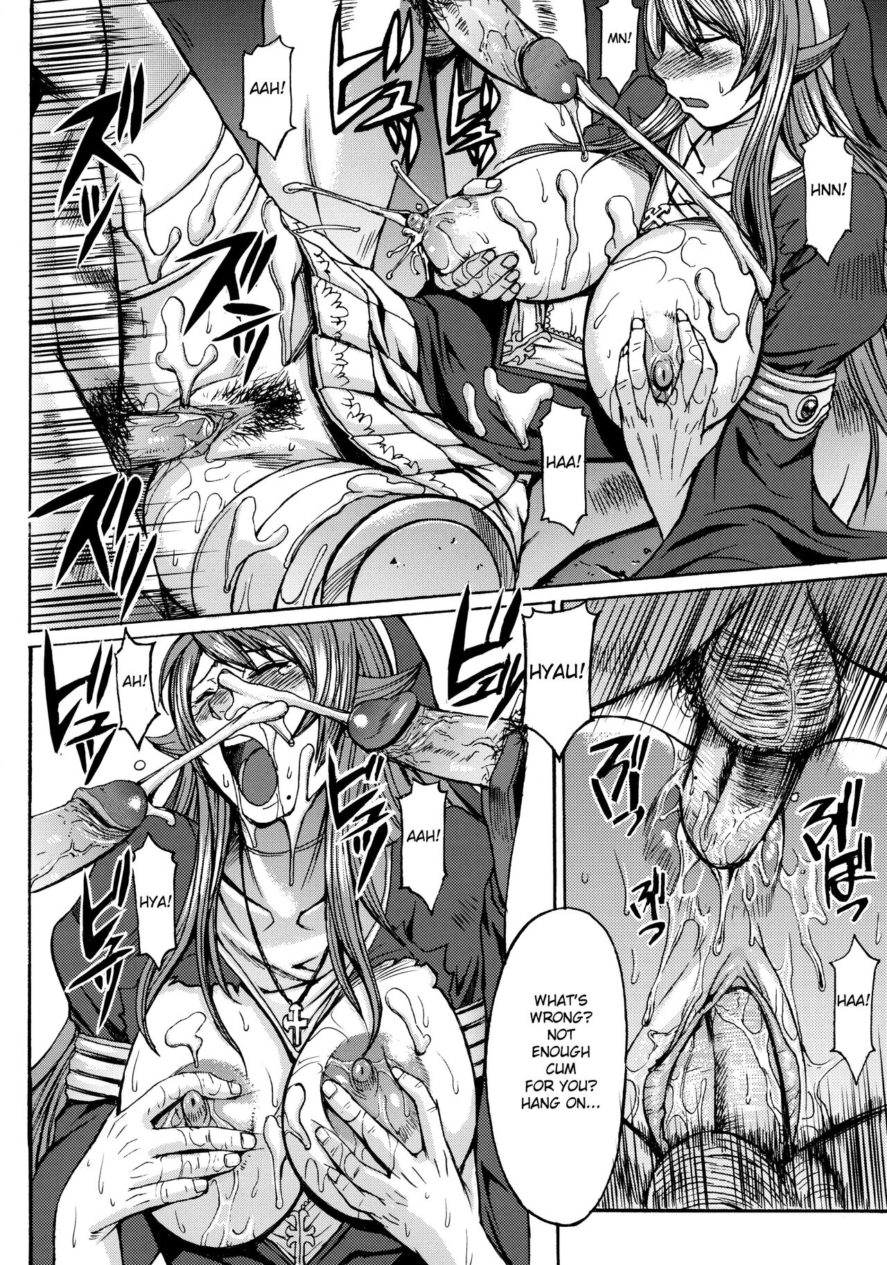 (C78) [Bakunyu Fullnerson (Kokuryuugan)]Funkei! Funkei! Mata Funkei!! | Burn Her! Burn Her! Burn Her Again!!(Queen's Blade) [English] [DesuDesu] [Decensored] Page 35