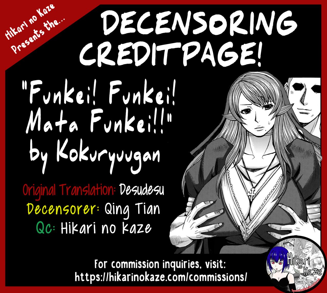 (C78) [Bakunyu Fullnerson (Kokuryuugan)]Funkei! Funkei! Mata Funkei!! | Burn Her! Burn Her! Burn Her Again!!(Queen's Blade) [English] [DesuDesu] [Decensored] Page 44
