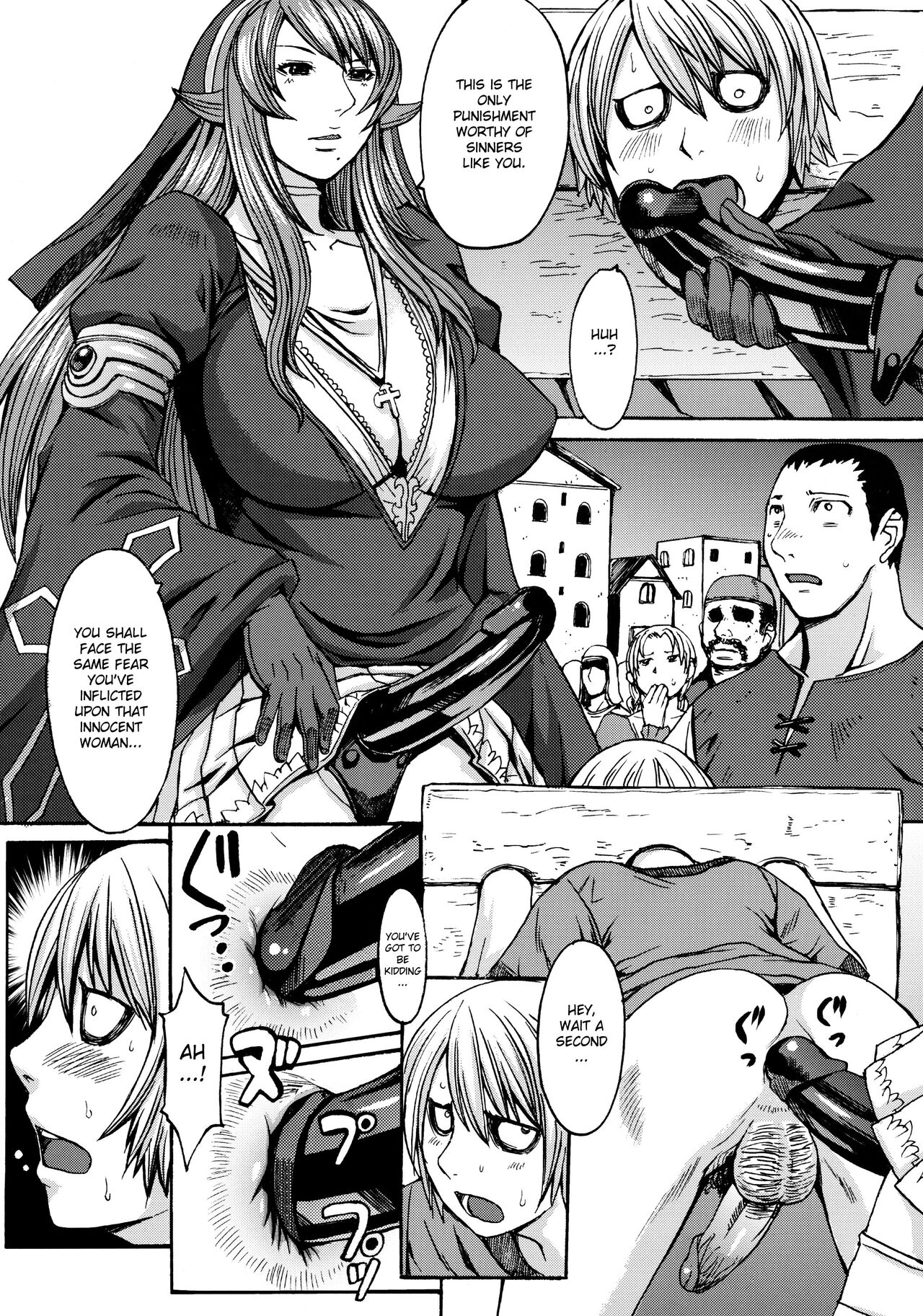 (C78) [Bakunyu Fullnerson (Kokuryuugan)]Funkei! Funkei! Mata Funkei!! | Burn Her! Burn Her! Burn Her Again!!(Queen's Blade) [English] [DesuDesu] [Decensored] Page 5