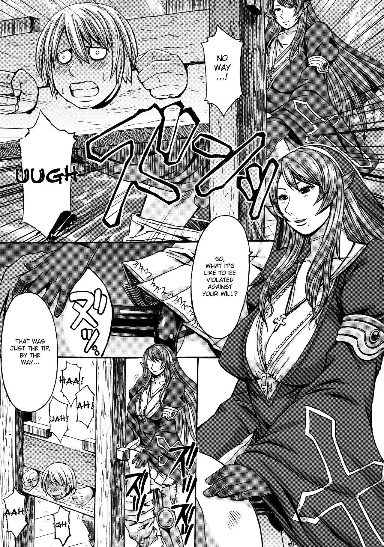 (C78) [Bakunyu Fullnerson (Kokuryuugan)]Funkei! Funkei! Mata Funkei!! | Burn Her! Burn Her! Burn Her Again!!(Queen's Blade) [English] [DesuDesu] [Decensored] Page 6