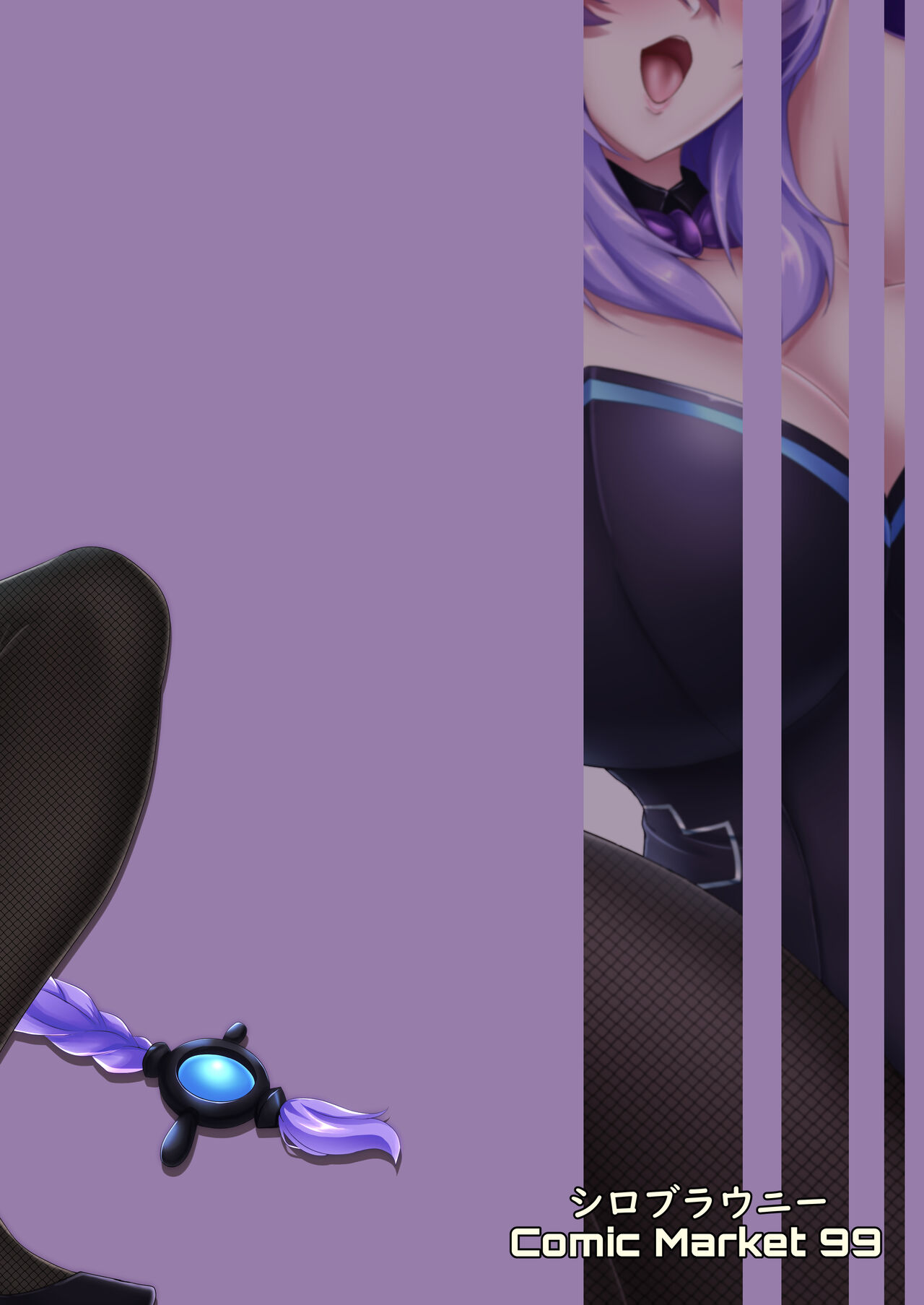 [Shiro Brownie (Seshiro)]Pleasure of the Goddesses(Hyperdimension Neptunia) [English] [Digital] [tabibit0] Page 28