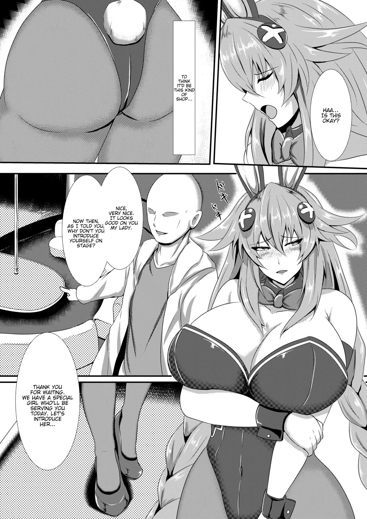 [Shiro Brownie (Seshiro)]Pleasure of the Goddesses(Hyperdimension Neptunia) [English] [Digital] [tabibit0] Page 5