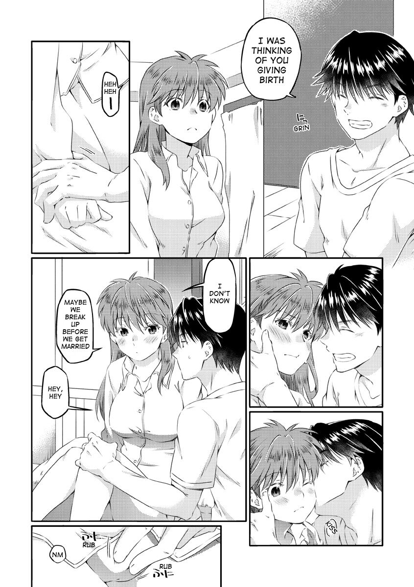 [Ichinichi Sanjou (Kamimiya)]Shinizokonai to Megami-sama (Yu Yu Hakusho) [Digital]english yyh-reviva Page 10