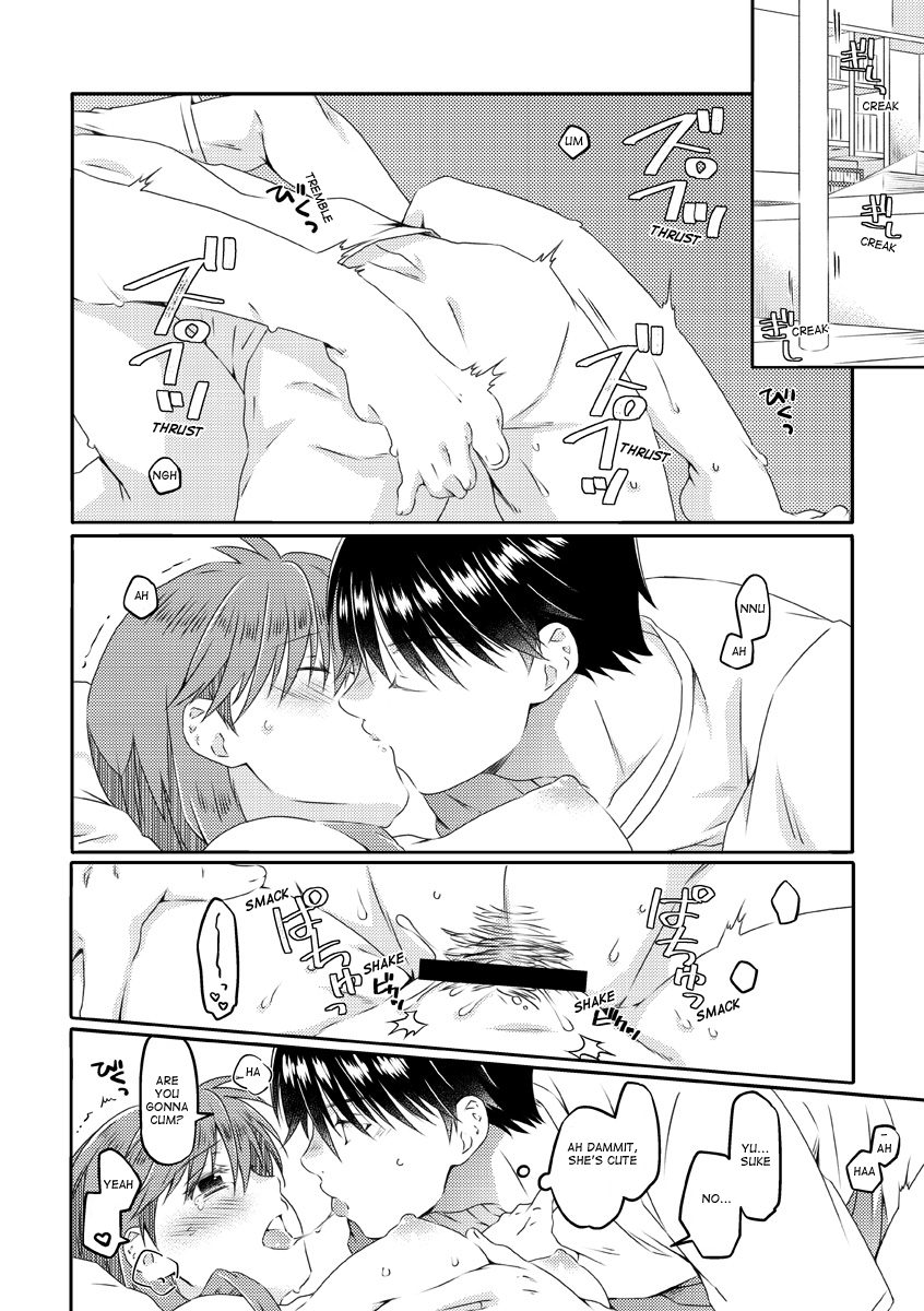 [Ichinichi Sanjou (Kamimiya)]Shinizokonai to Megami-sama (Yu Yu Hakusho) [Digital]english yyh-reviva Page 18
